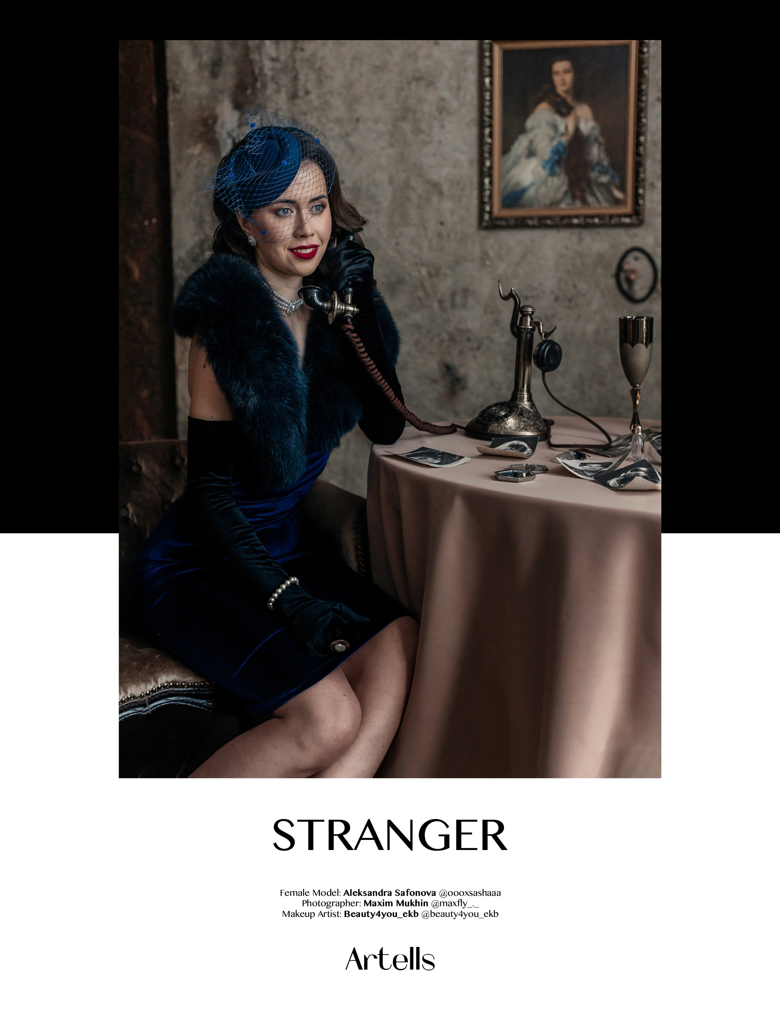 Публикации. Ваш фотограф в Екатеринбурге Максим Мухин