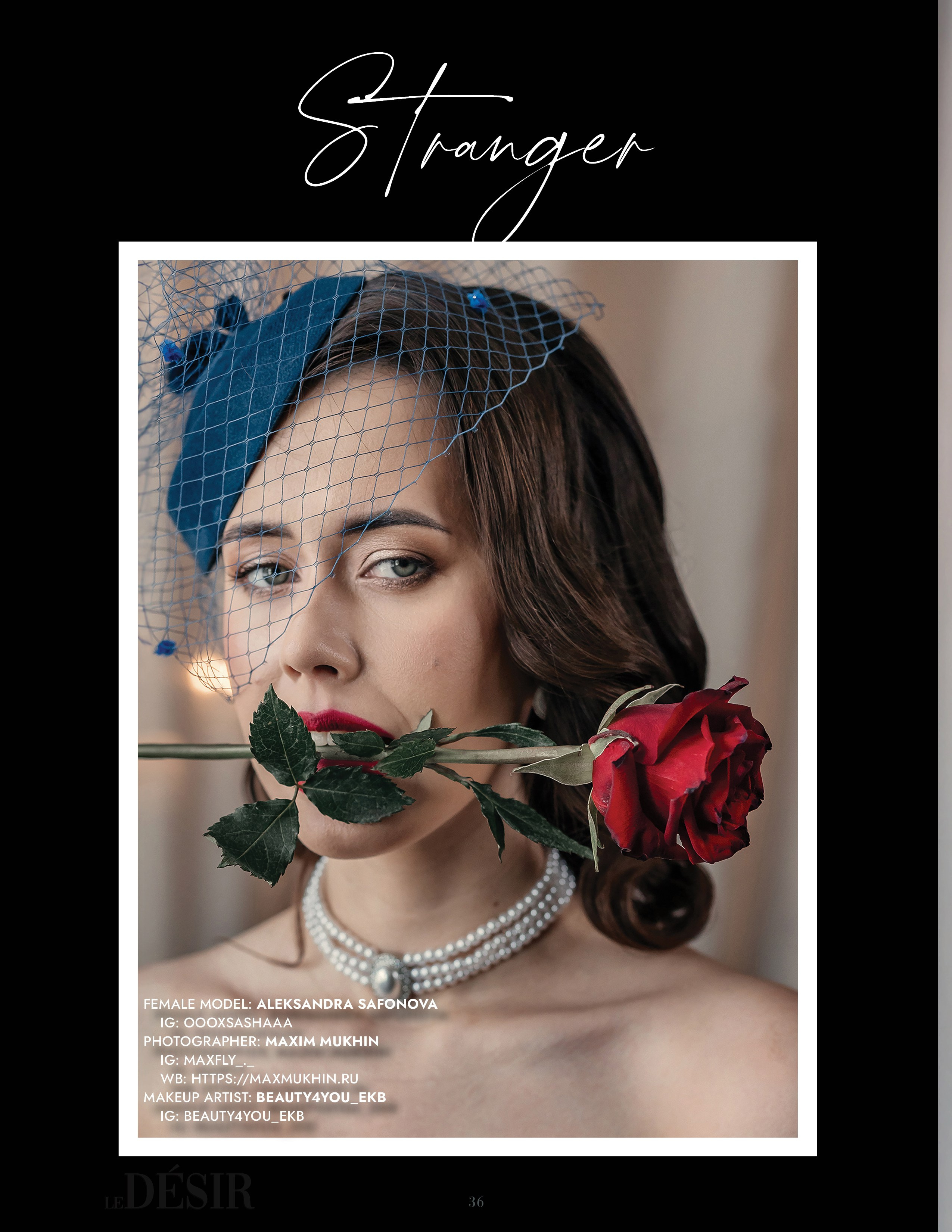 Публикации. Ваш фотограф в Екатеринбурге Максим Мухин