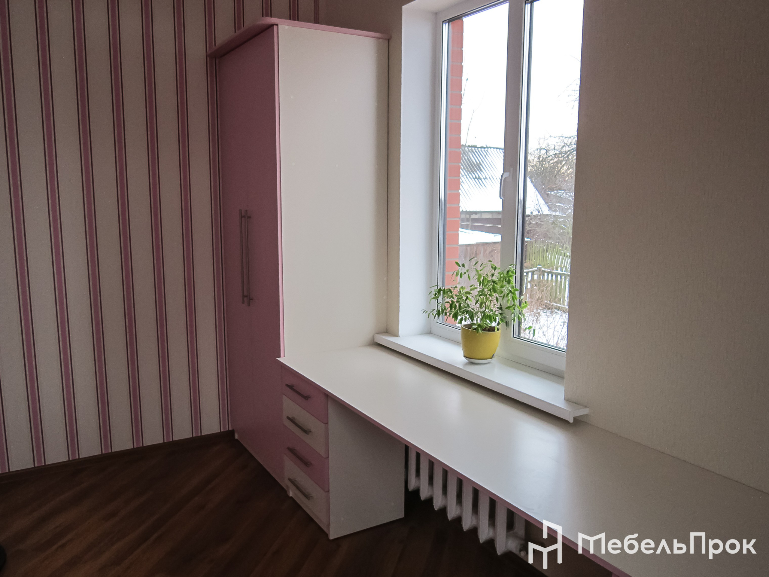 Мебель для детской. Главная