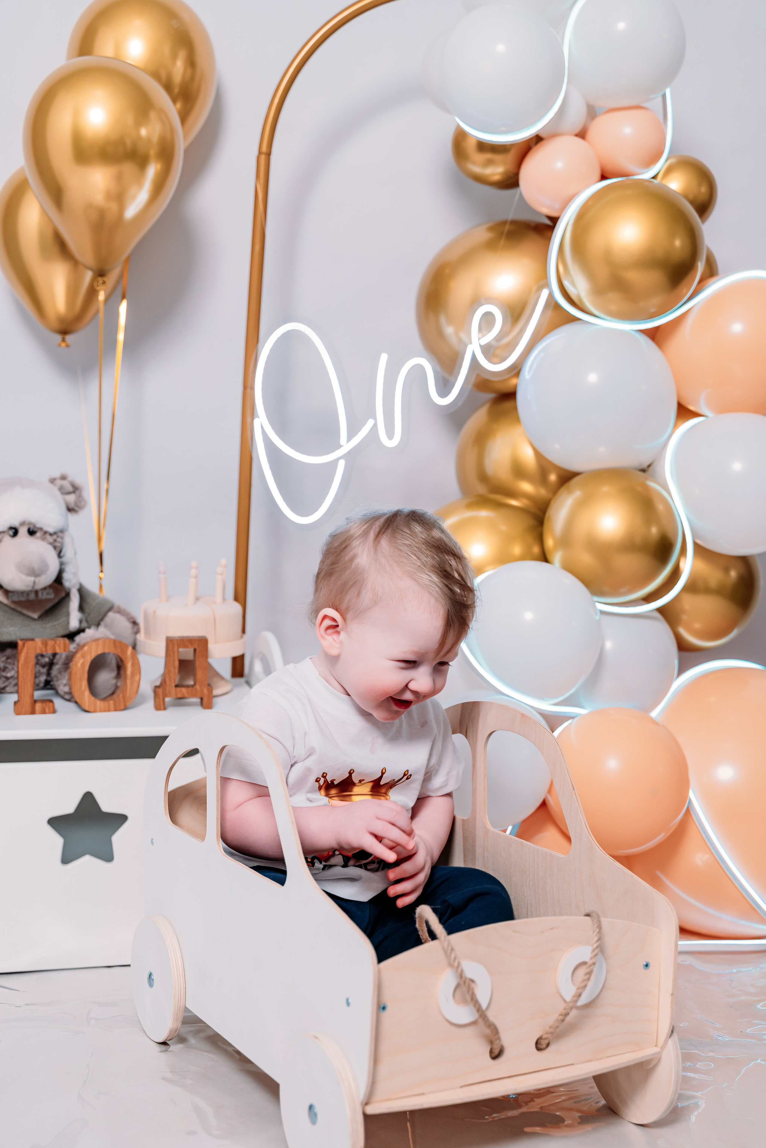 Годовасие. Фотограф Алёна Царькова. Киселевск