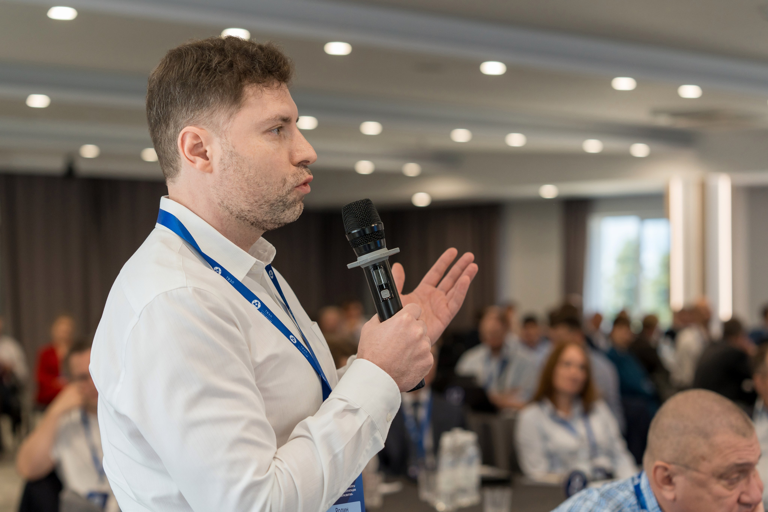 Научно-техническая коференция АО «ТВЭЛ». Репортажный фотограф в Красной Поляне и Сочи Павлюченко Екатерина