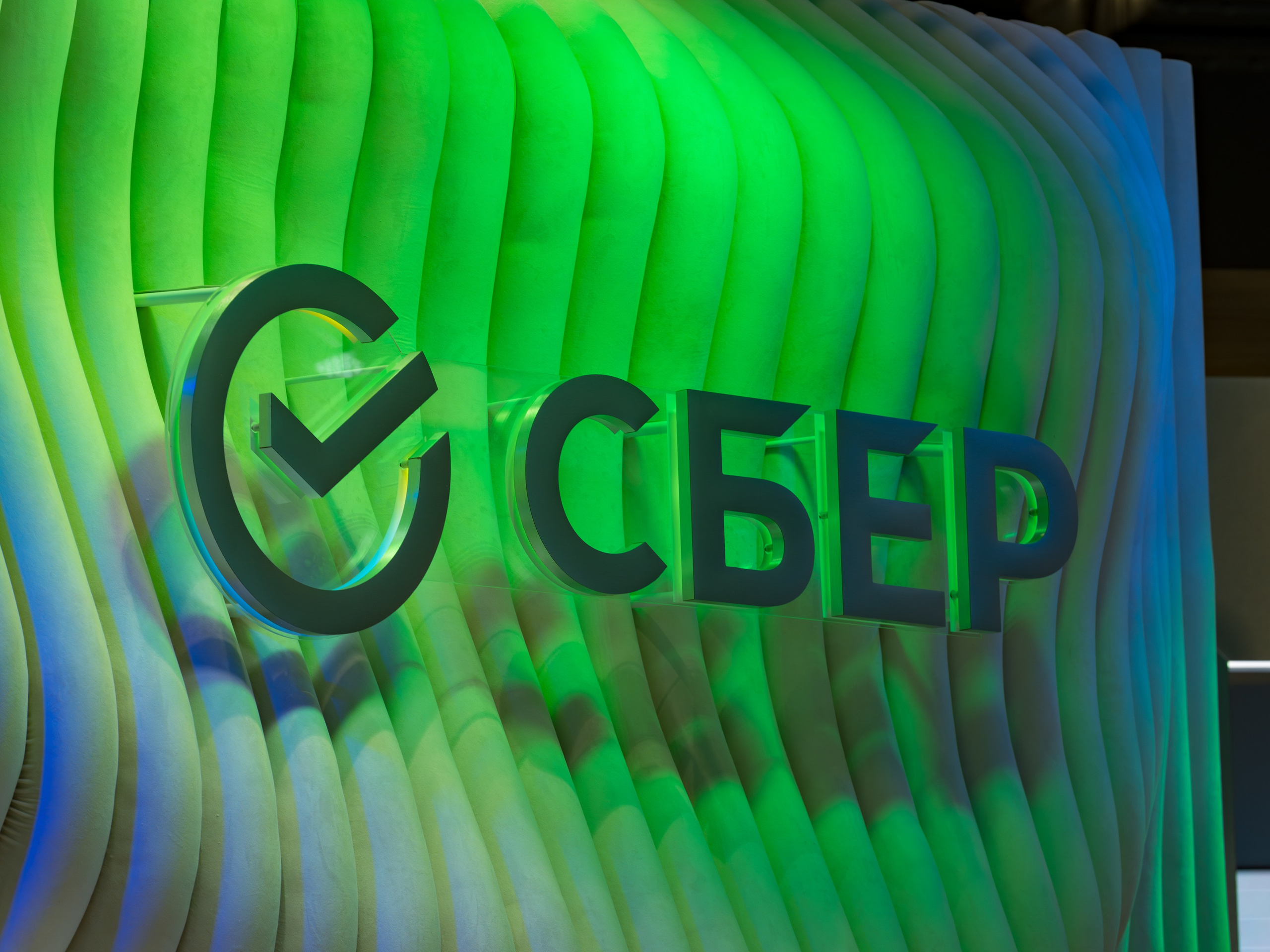 Фотоотчет для партнерской интеграции Сбербанк на ВМФ в Сириус 2024. Репортажный фотограф в Красной Поляне и Сочи Павлюченко Екатерина