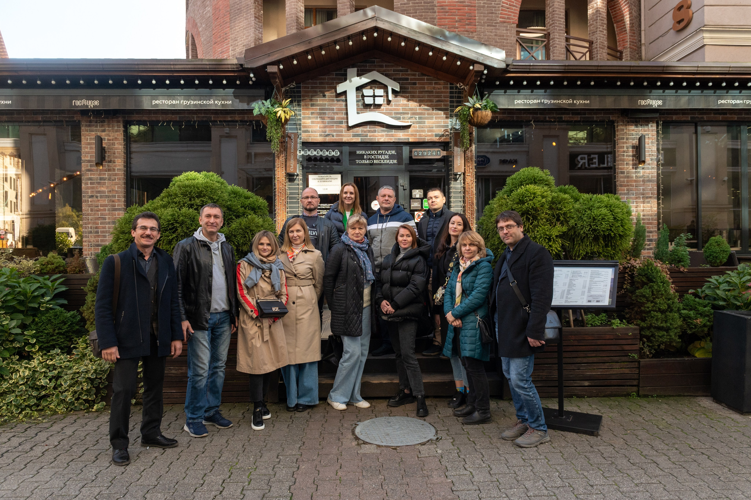 Mice мероприятие — прогулка на водопад Поликаря на курорте Красная Поляна. Репортажный фотограф в Красной Поляне и Сочи Павлюченко Екатерина