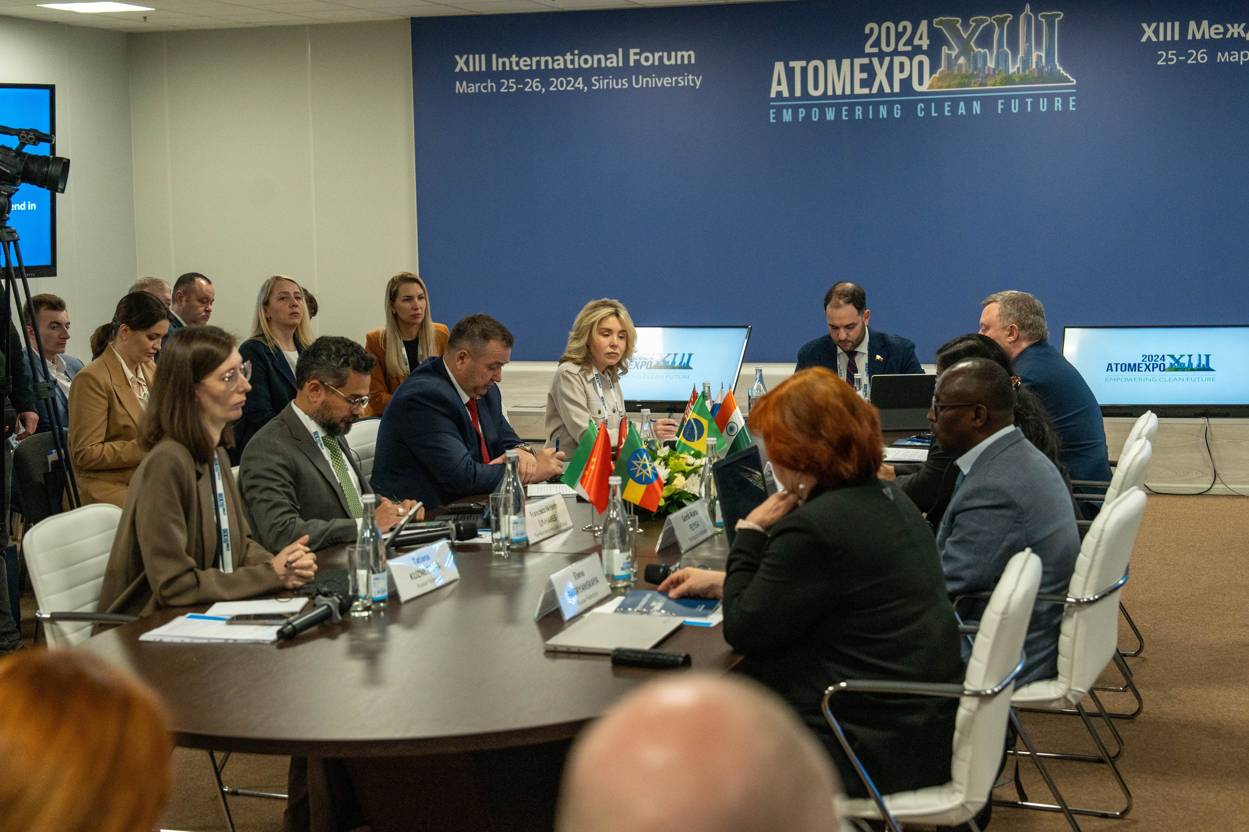 Форум АтомЭкспо 2024 Сириус. Репортажный фотограф в Красной Поляне и Сочи Павлюченко Екатерина