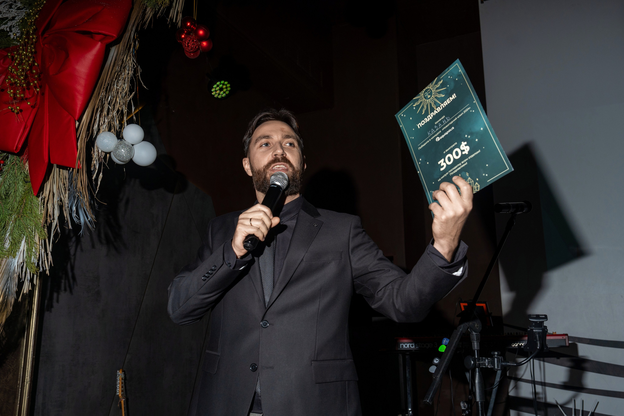 Гала-ужи «Акваполис». Репортажный фотограф в Красной Поляне и Сочи Павлюченко Екатерина