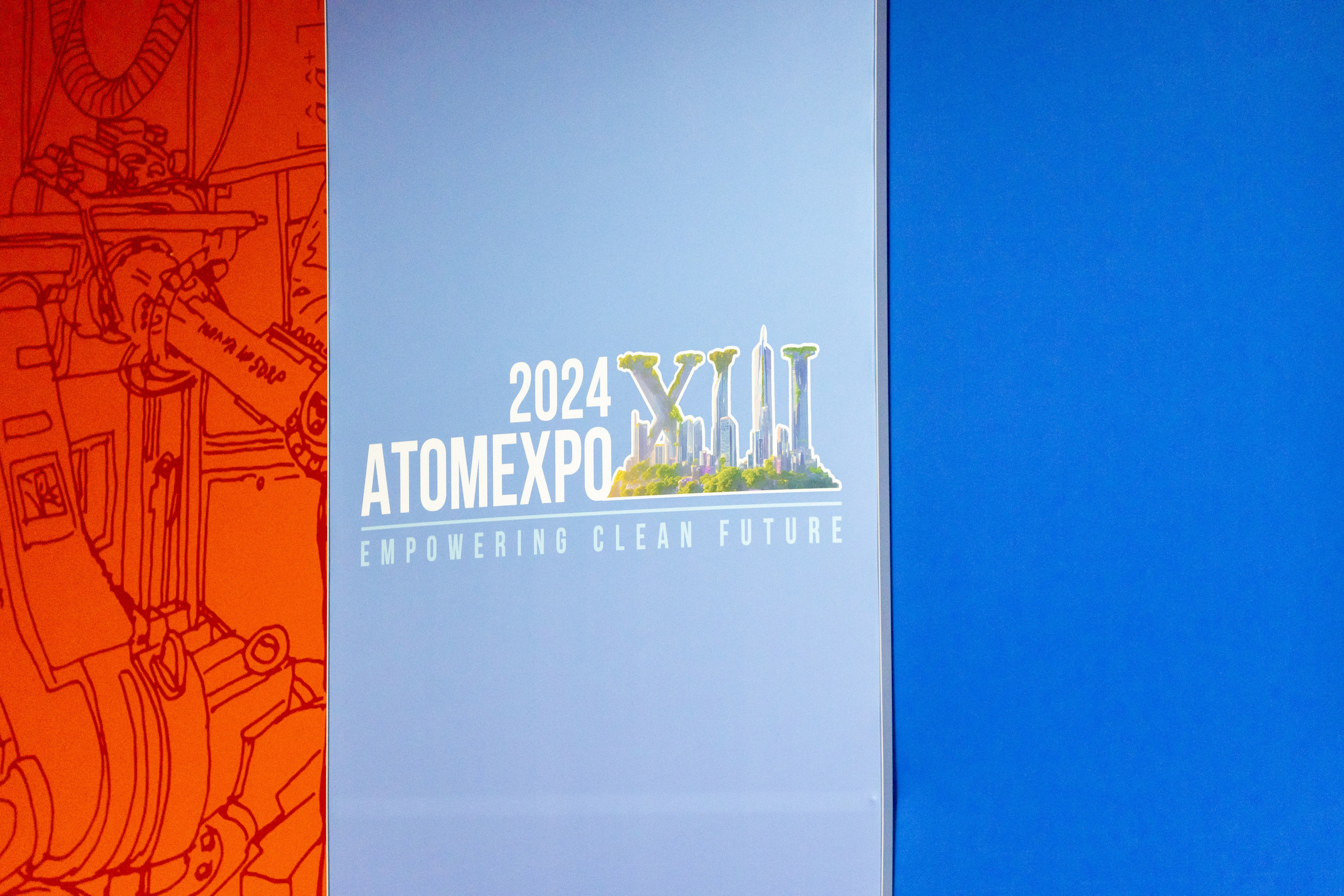 Форум АтомЭкспо 2024 Сириус. Репортажный фотограф в Красной Поляне и Сочи Павлюченко Екатерина