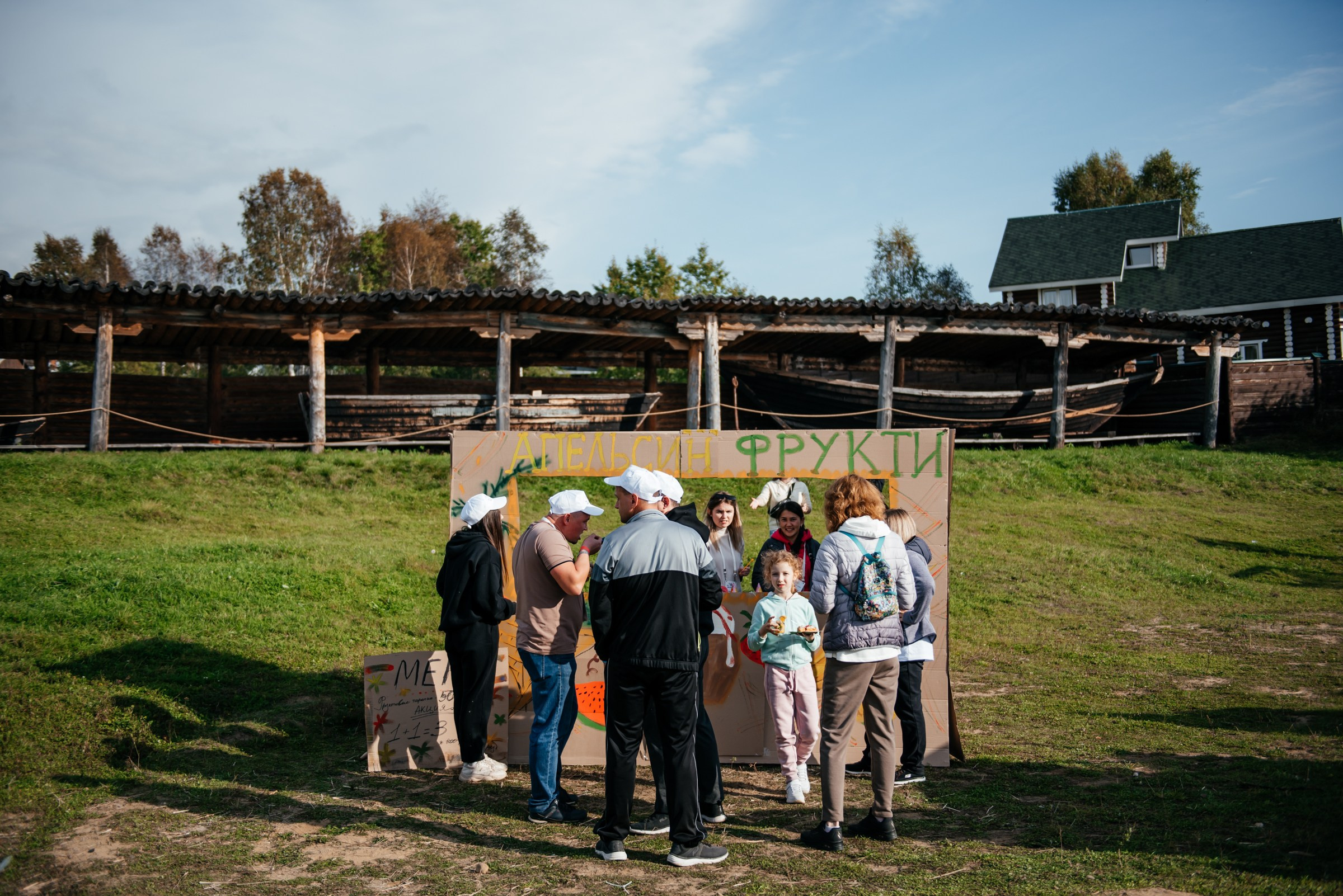 ГК МЕГАПОЛИС 25 лет. Свадебный фотограф Иркутск Алексей Шульгин