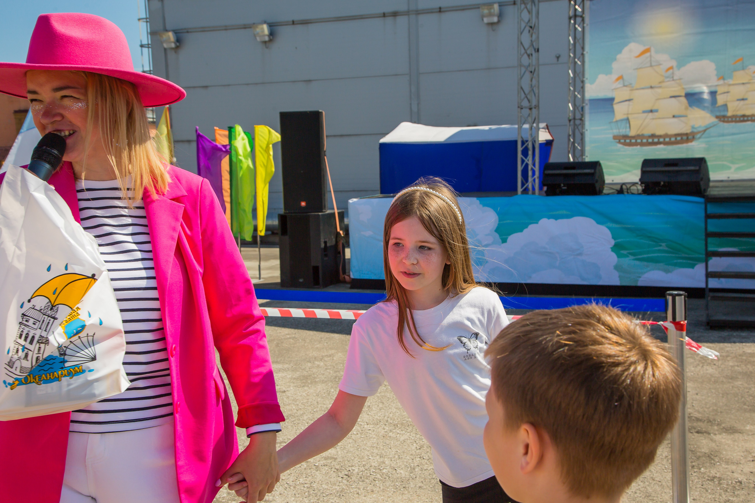 ОКЕАНАРИУМ БОЛЬШАЯ РЕГАТА 2023. Главная