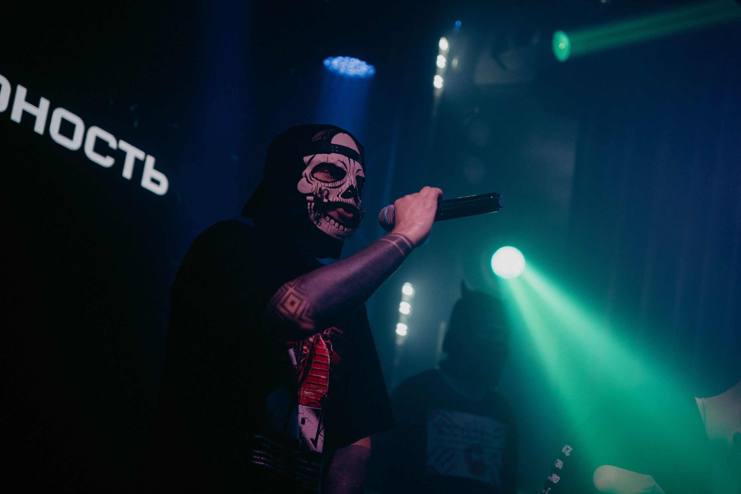 AURA. Концептуальный фотограф Шлыкова Ольга