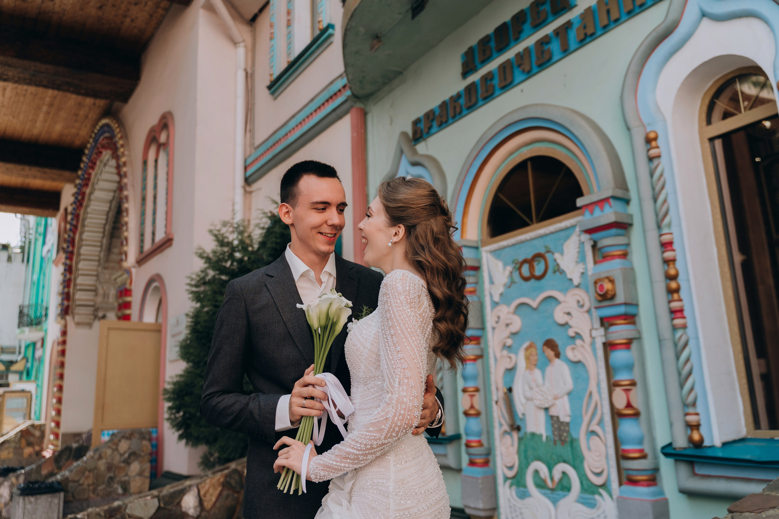 Алиса и Максим. Полный день 6 часов. Фотограф Москва Виктория-Антуанетта