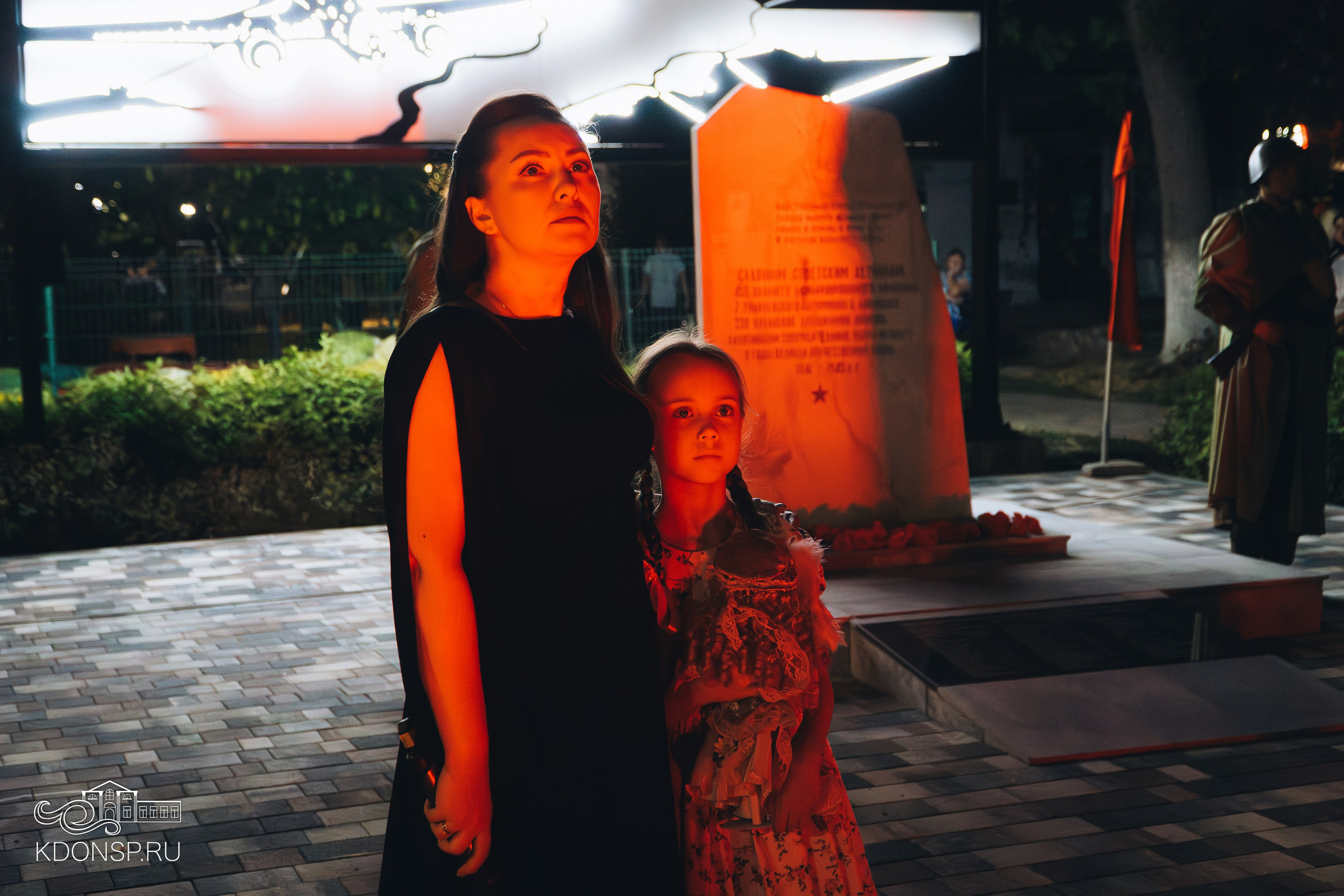 «Свеча Памяти». Новотитаровский Дом культуры