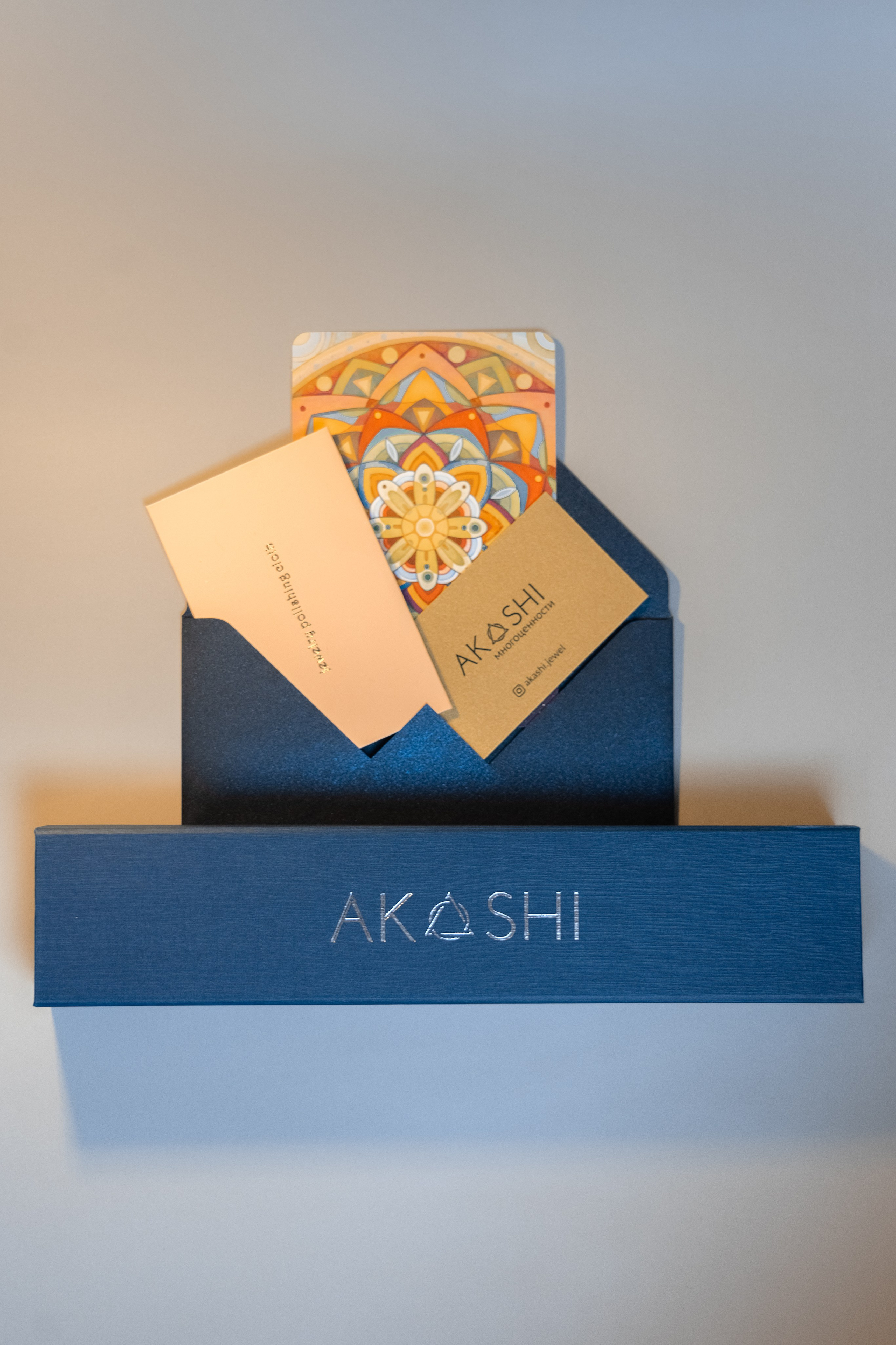 Ювелирные подвески. Главная