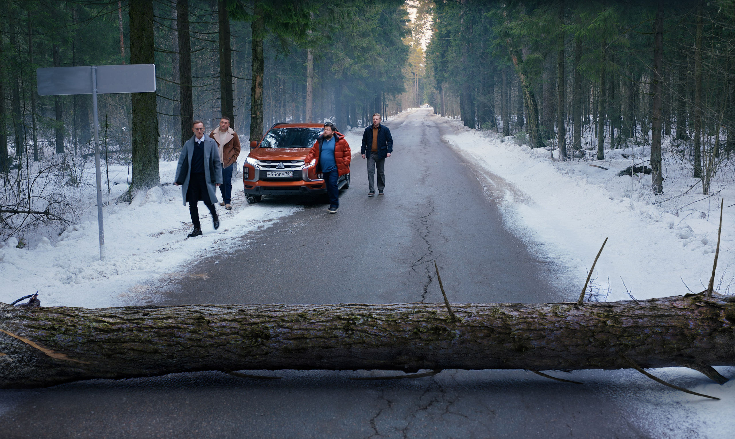 MATTE PAINT. ArtistSOS