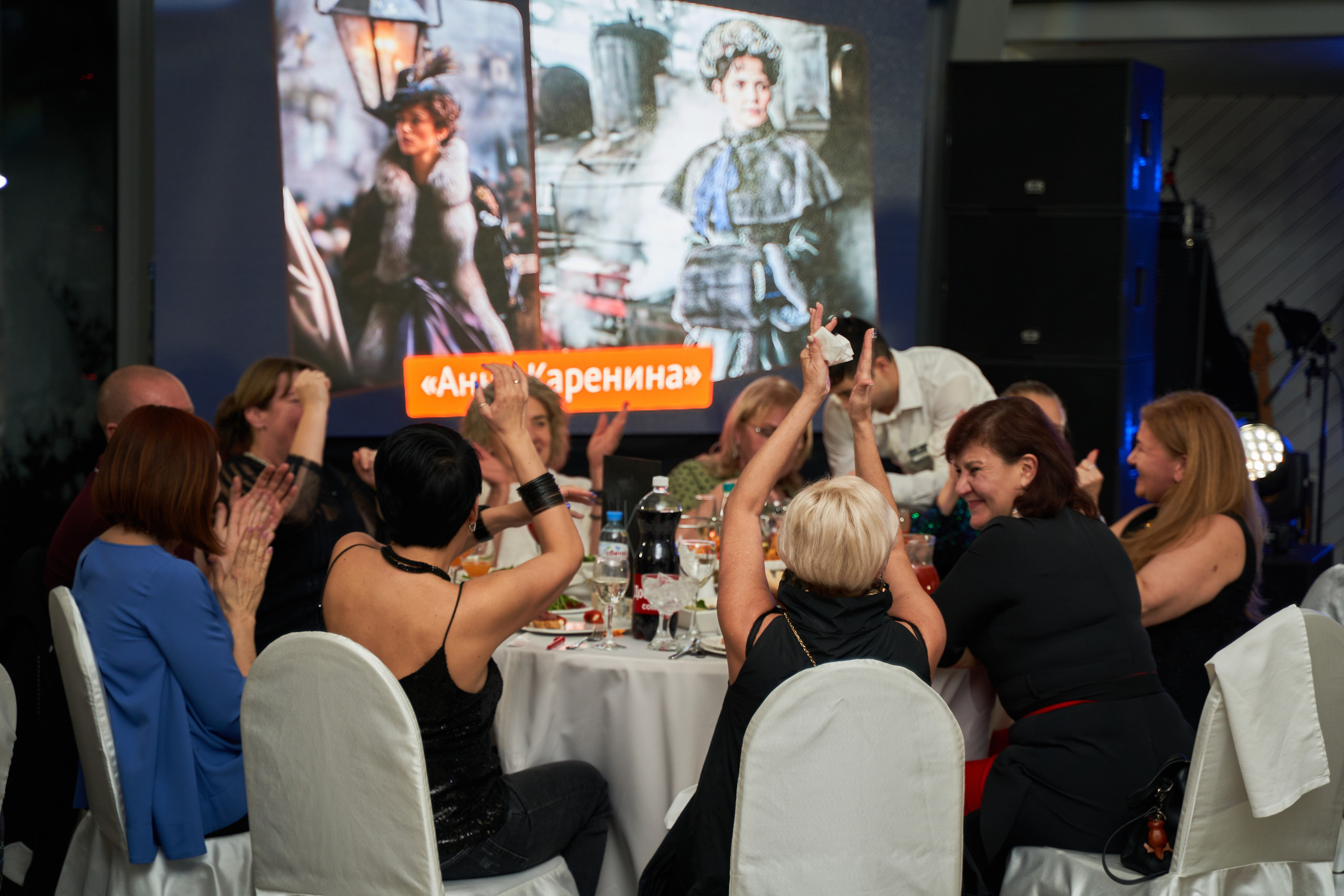 Корпоратив LACOS. Гасанова Любовь фотограф в Москве