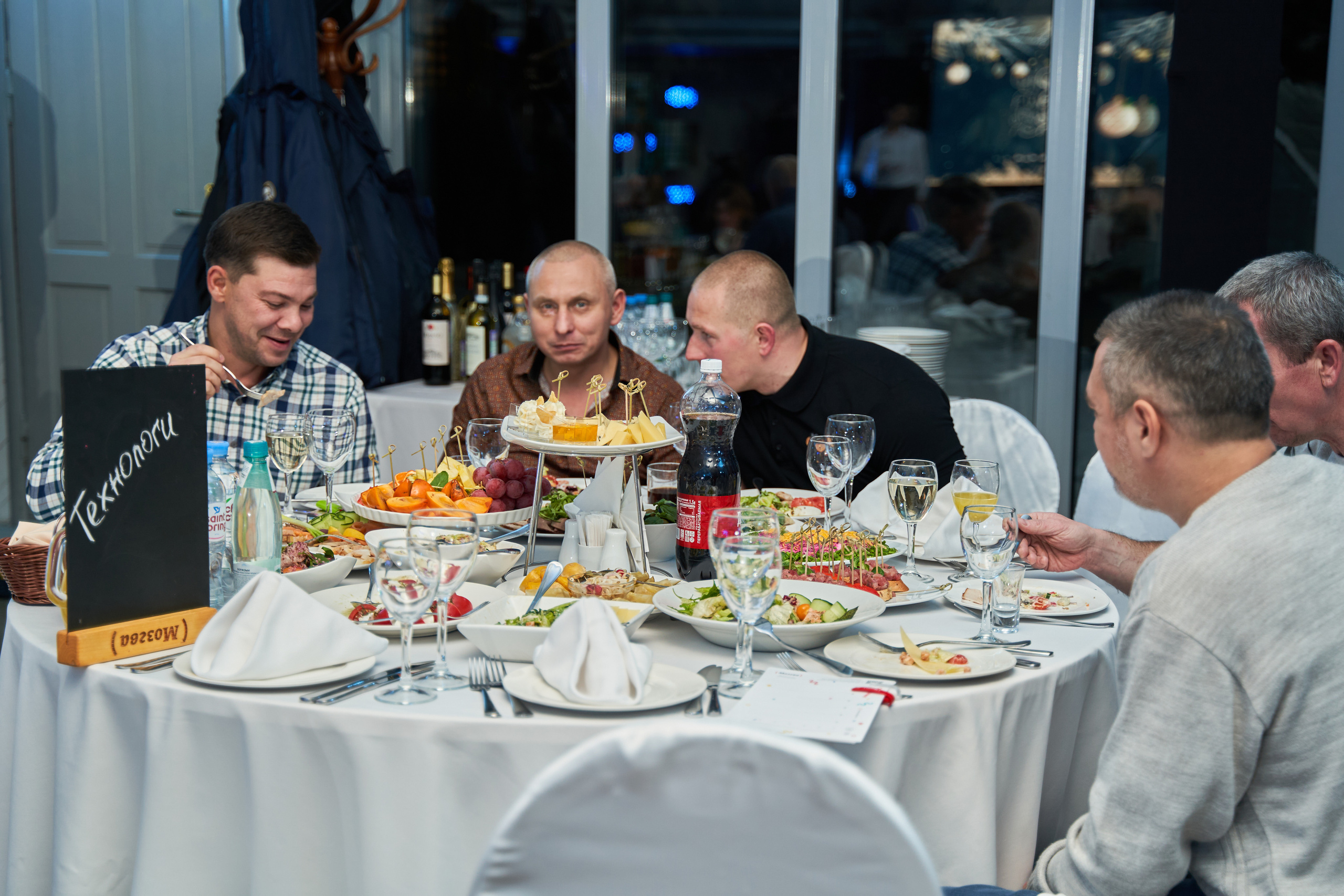 Корпоратив LACOS. Гасанова Любовь фотограф в Москве