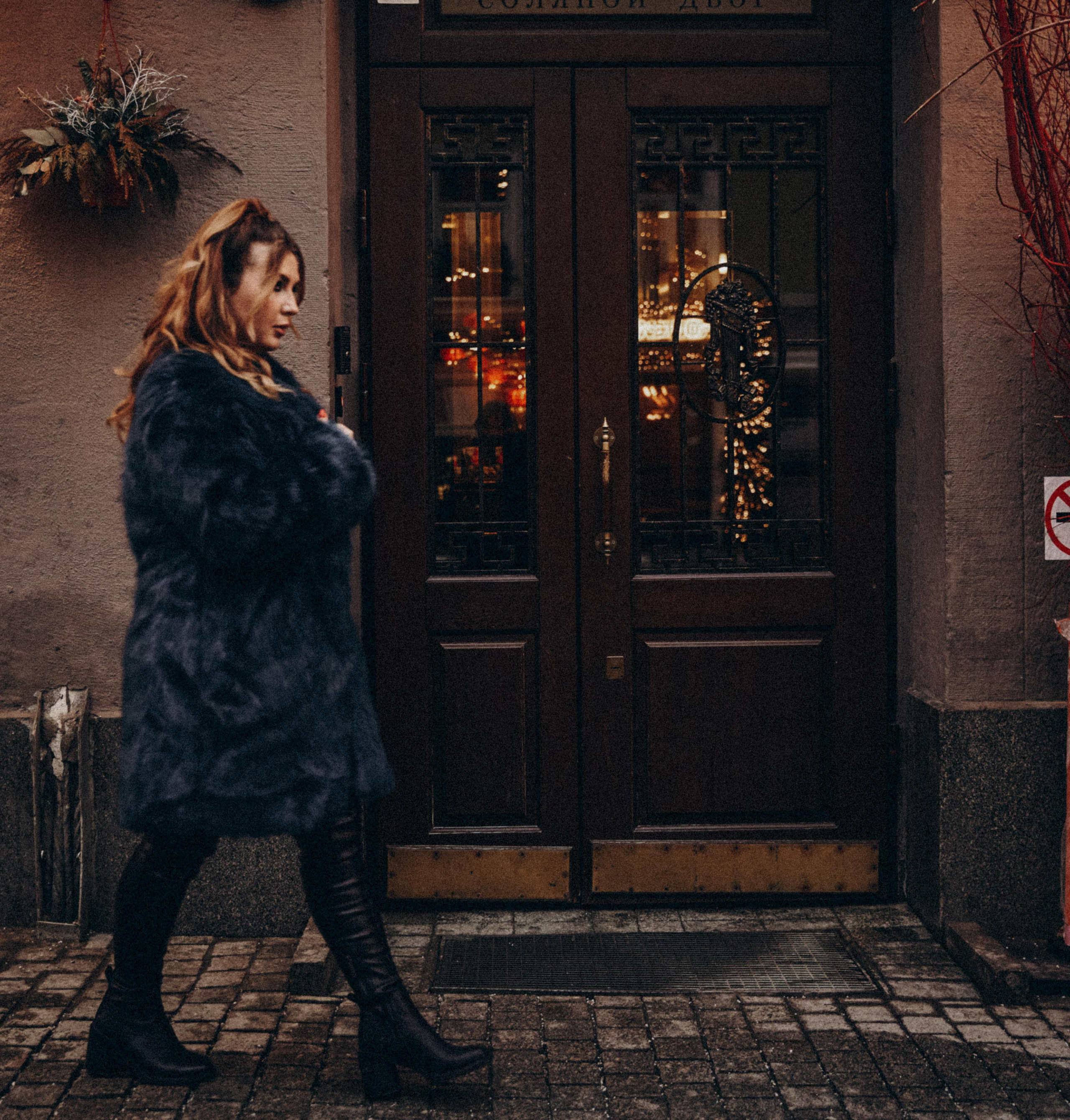 Фотопрогулка. Гасанова Любовь фотограф в Москве