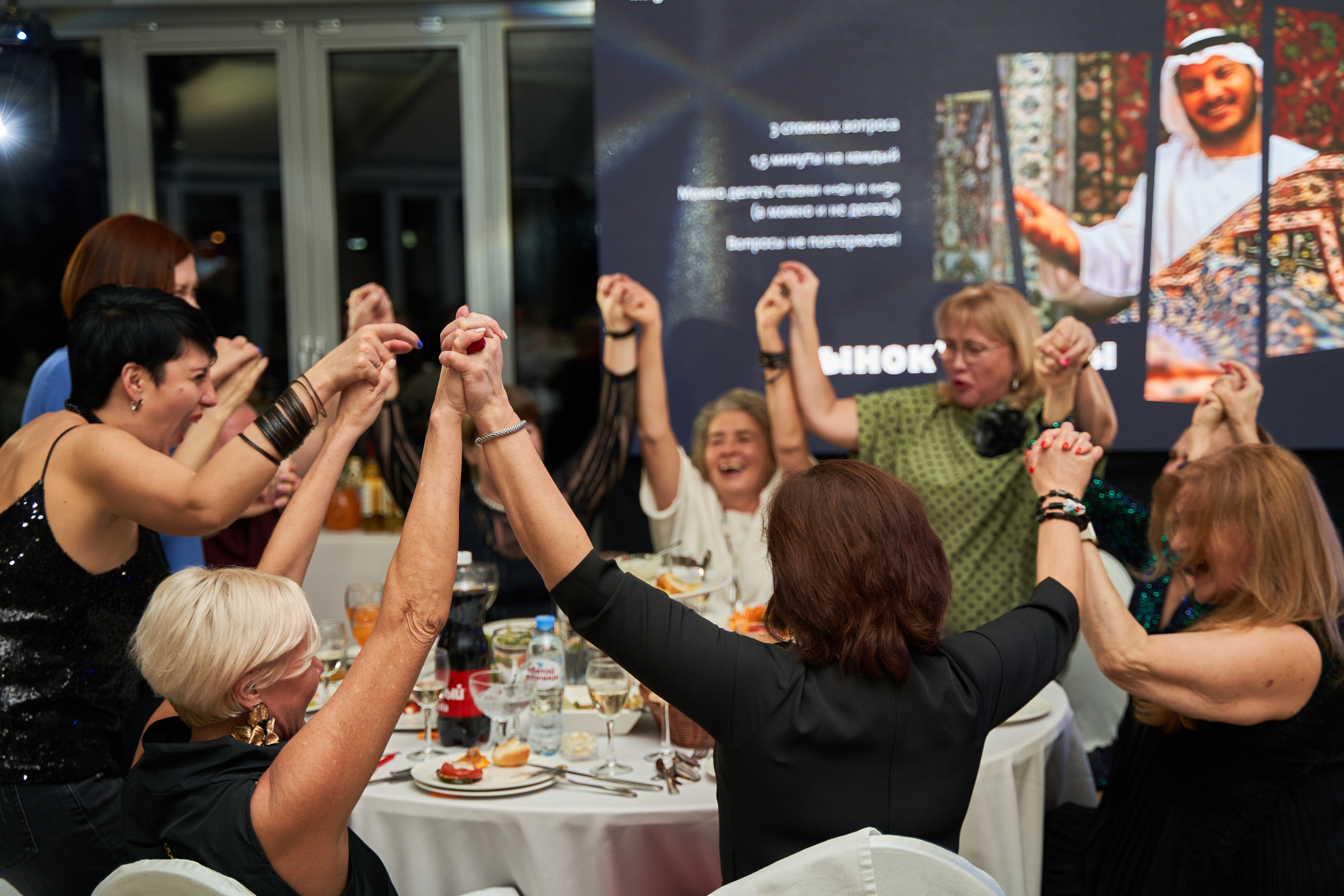 Корпоратив LACOS. Гасанова Любовь фотограф в Москве