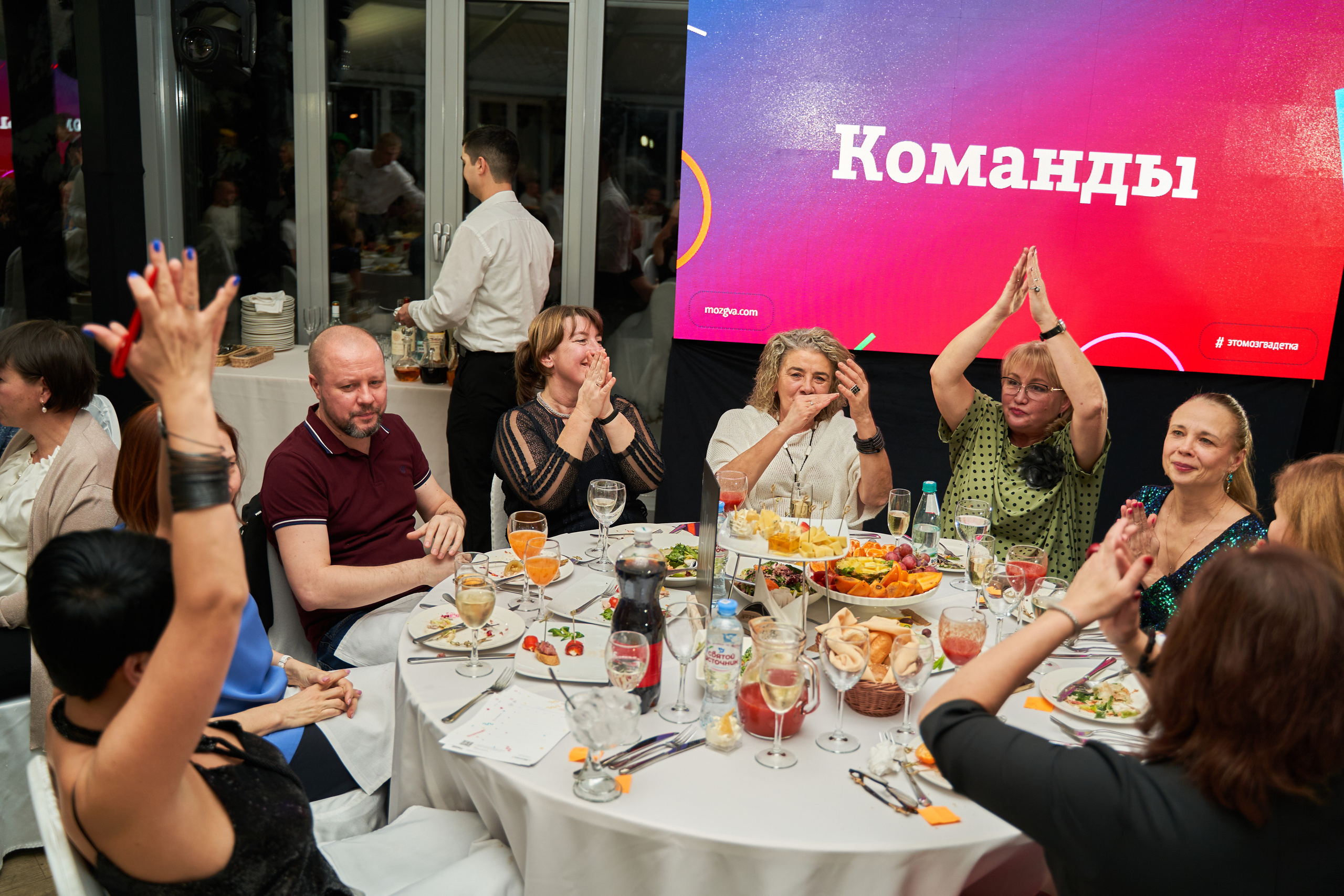 Корпоратив LACOS. Гасанова Любовь фотограф в Москве