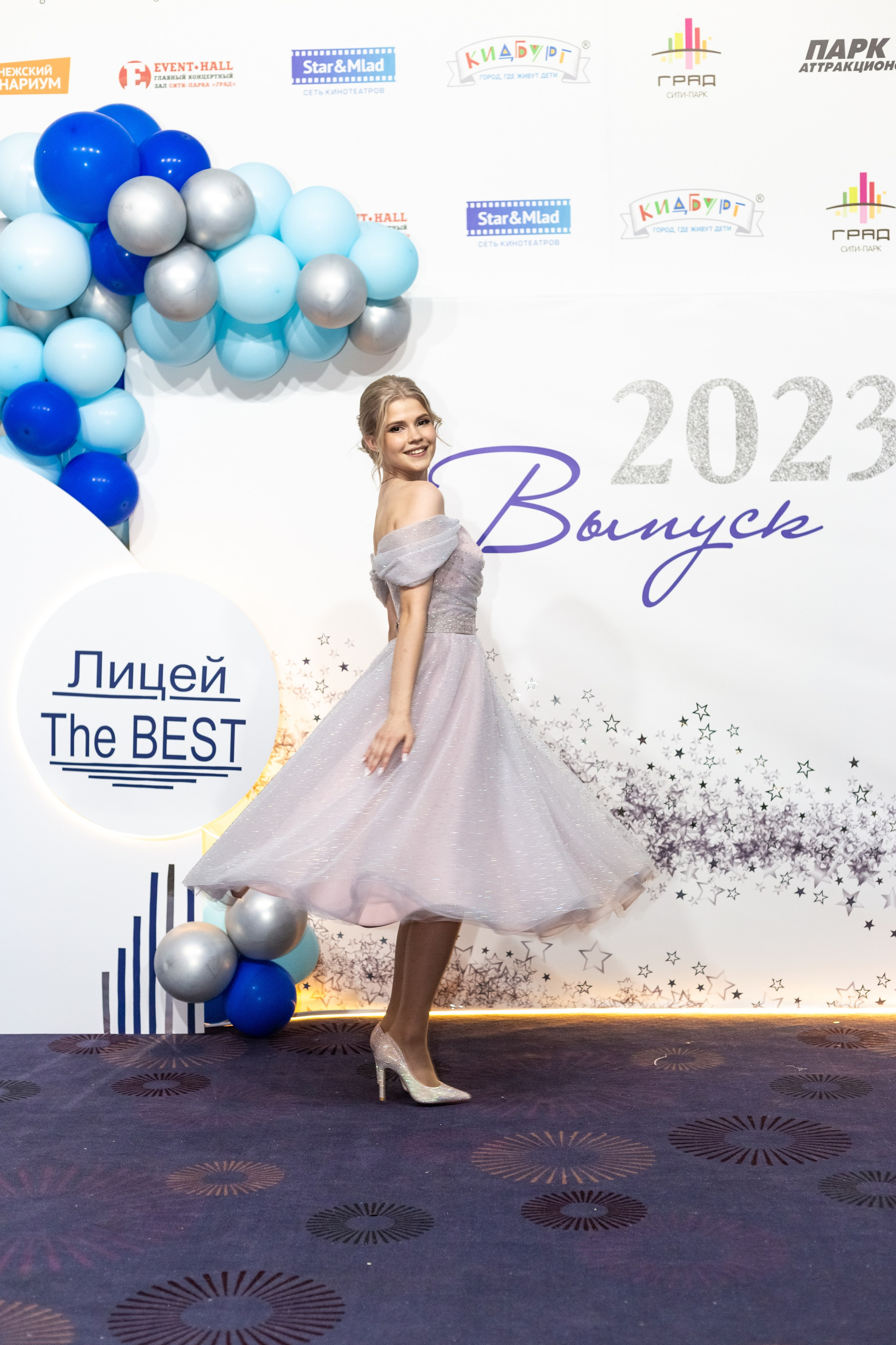 Выпускной. Выпускные альбомы Воронеж от Веры Соколовой