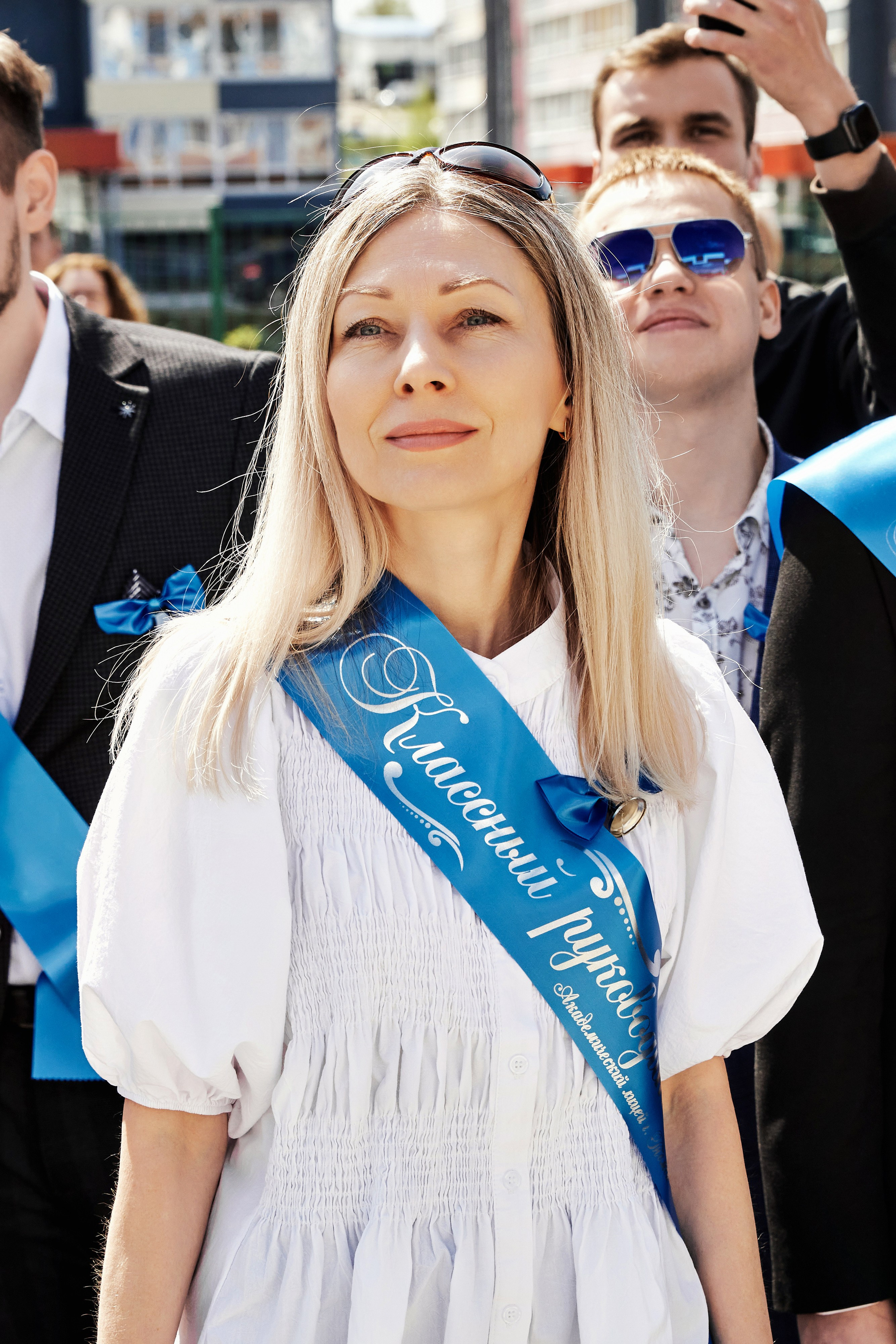 Последний звонок