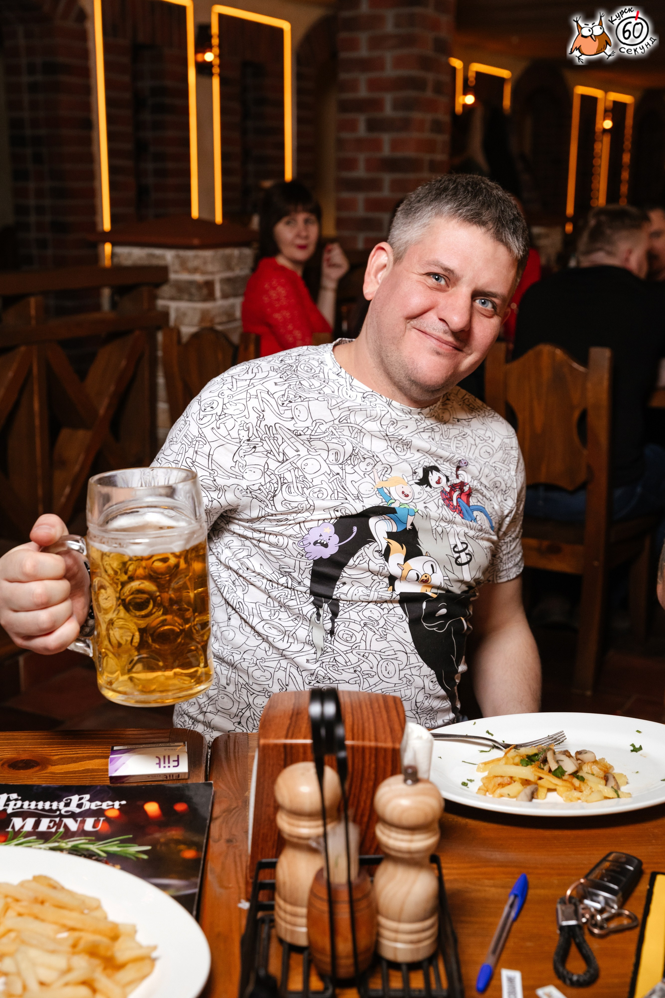 День рождения клуба 60 секунд. Семейный фотограф — Макс Белогрудов