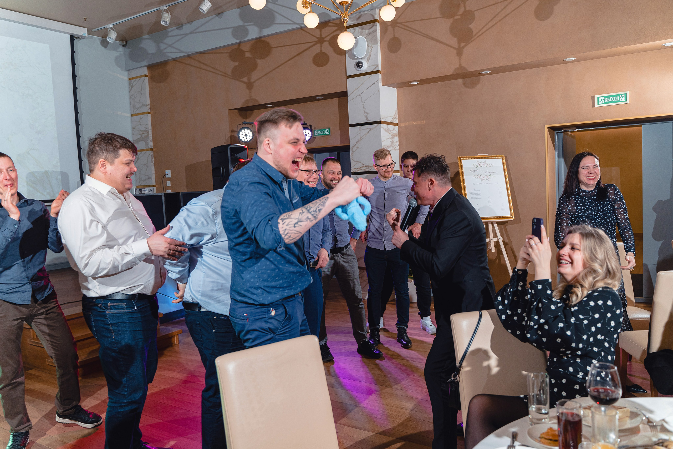 Андрей + Анастасия