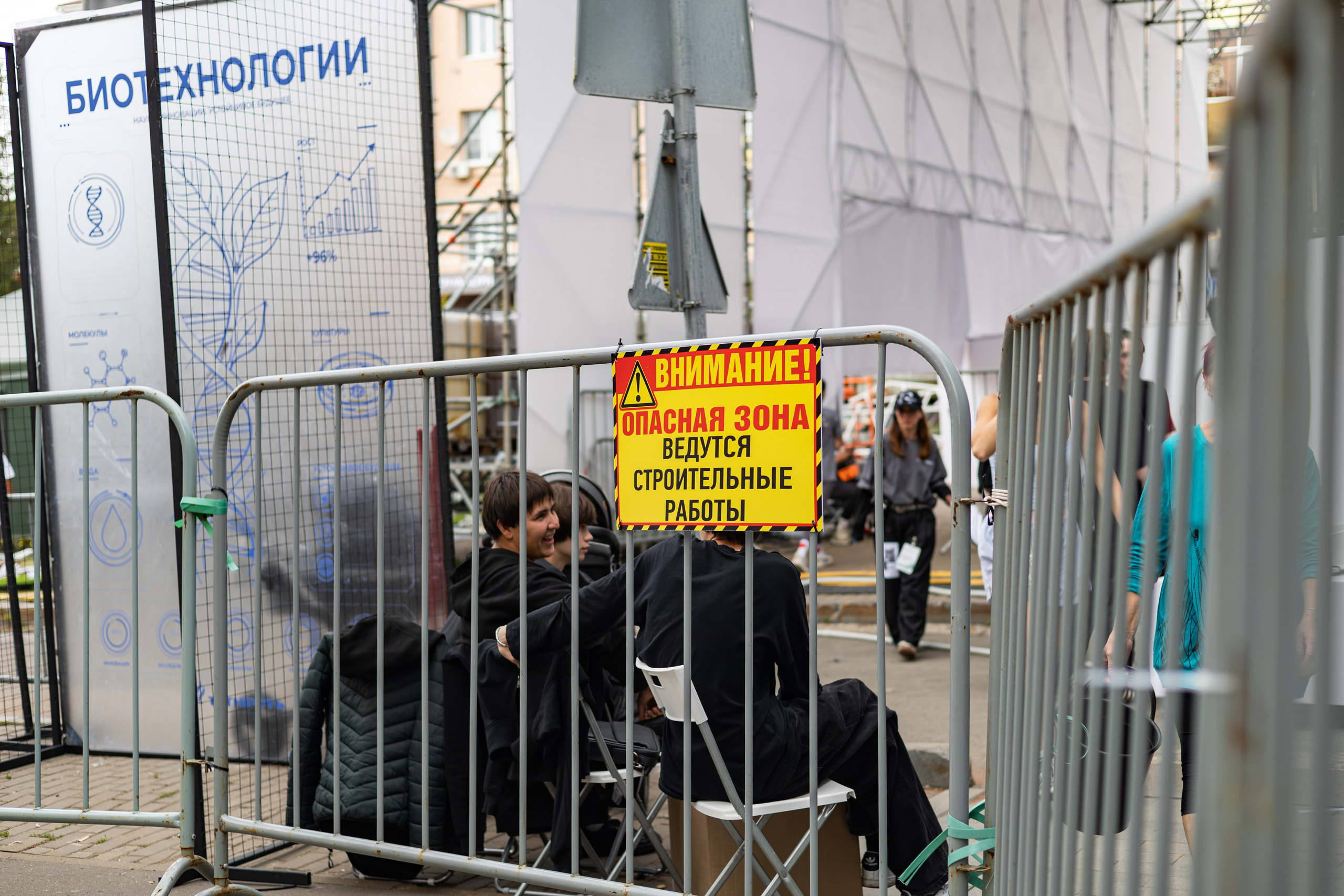 Репортаж | День нефтяника. Фотограф | Абрамов Арсений