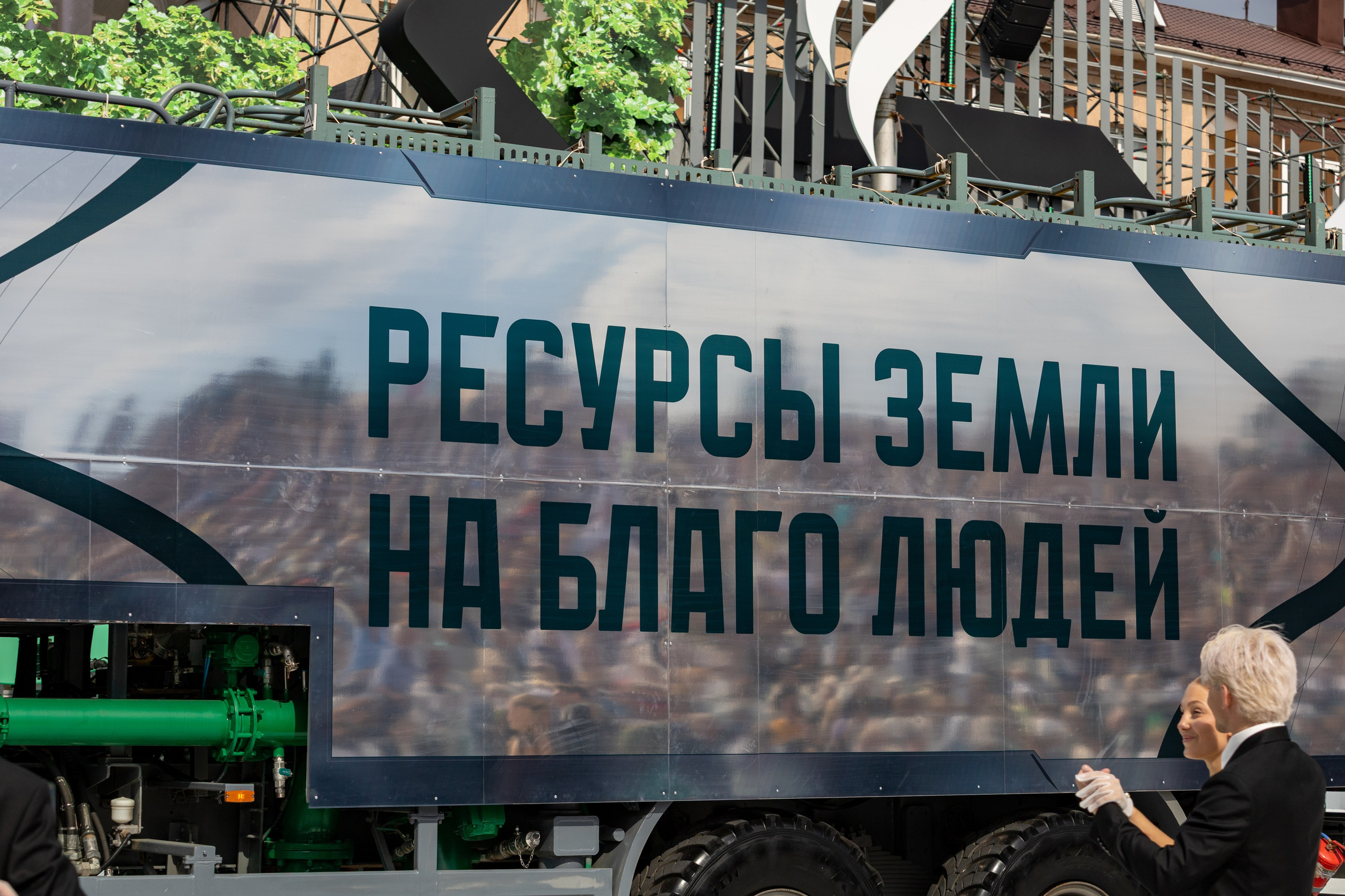 Репортаж | День нефтяника. Фотограф | Абрамов Арсений