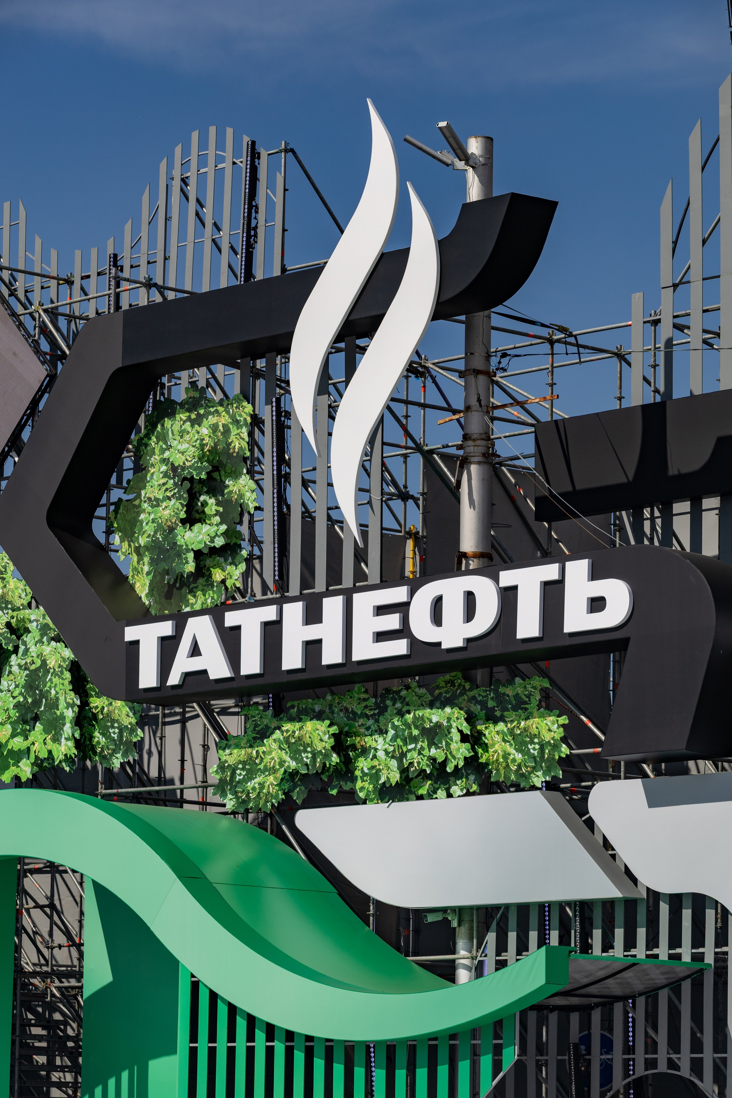 Репортаж | День нефтяника. Фотограф | Абрамов Арсений