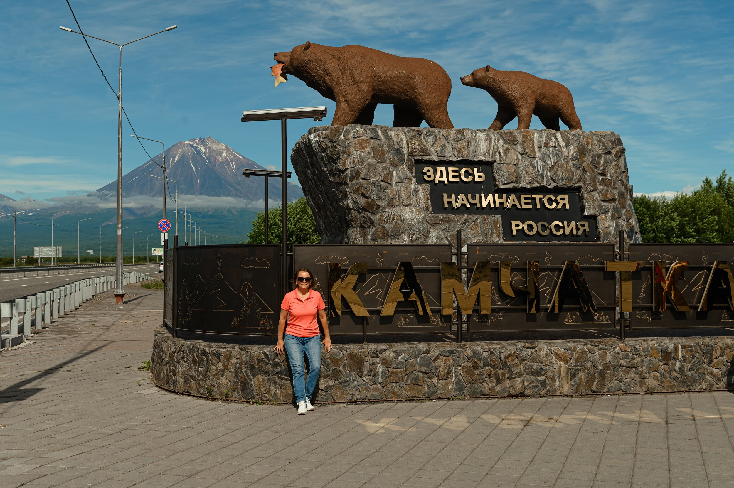 Камчатка 08.2024. Фотограф Марина Росси