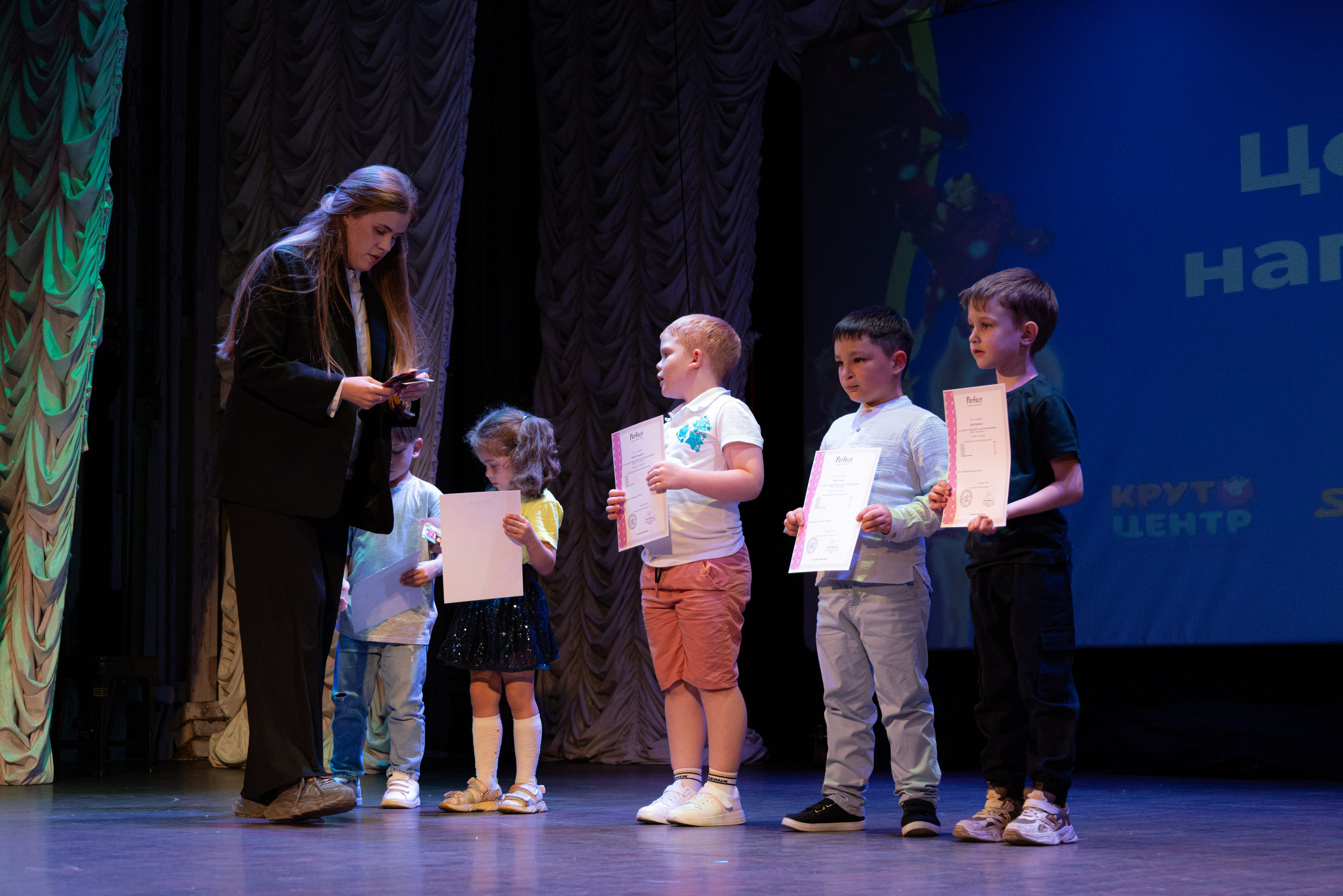 PERFECT. Photokarish