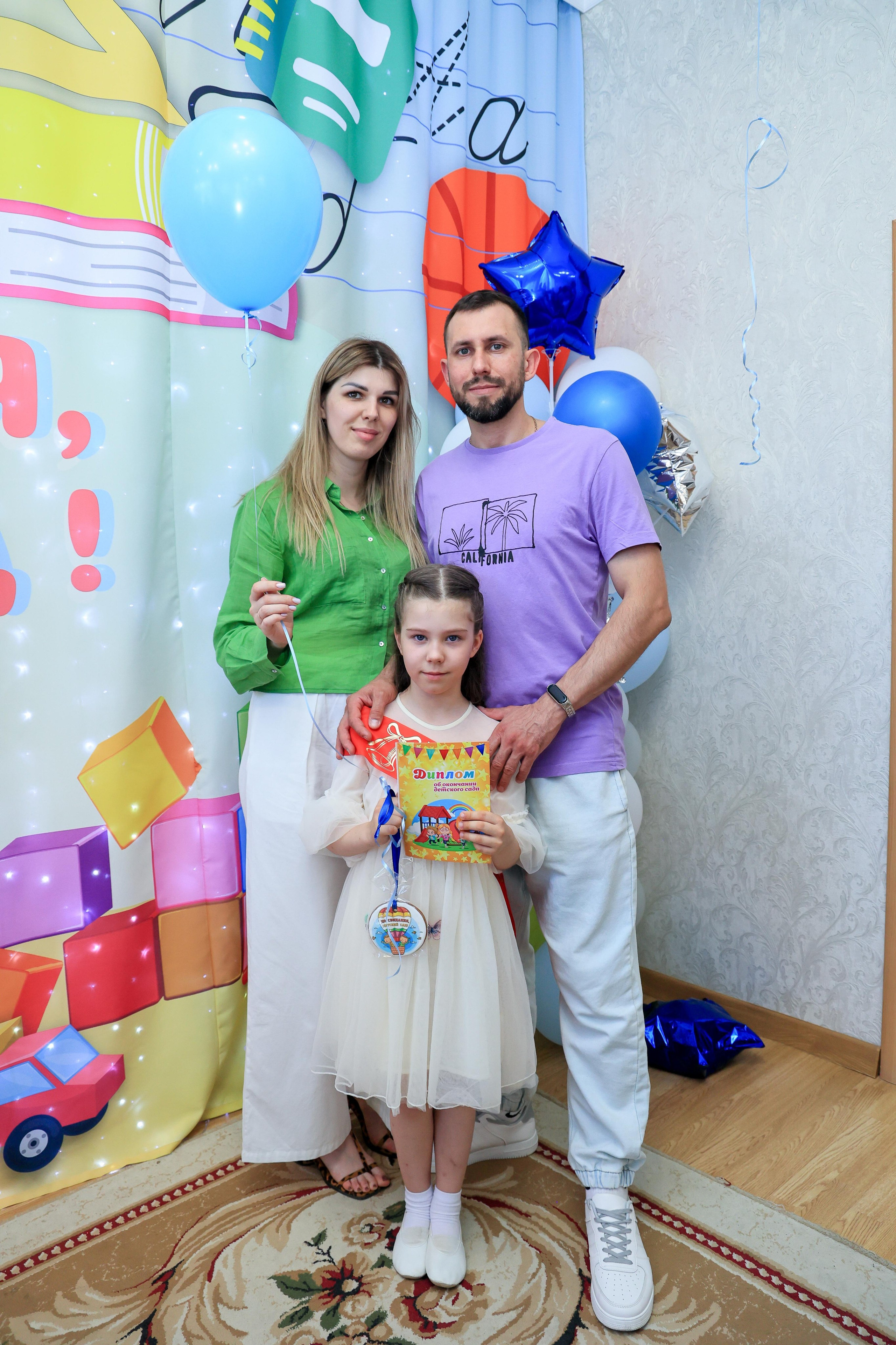 ДЕТСКИЙ САД. Свадебный фотограф — видеограф в г. Астрахань Екатерина Юмашева