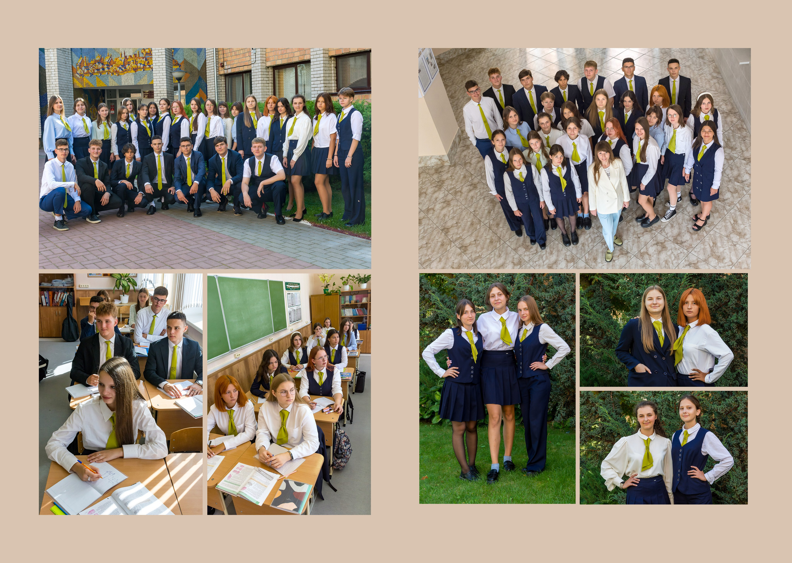 общий для всх разворот