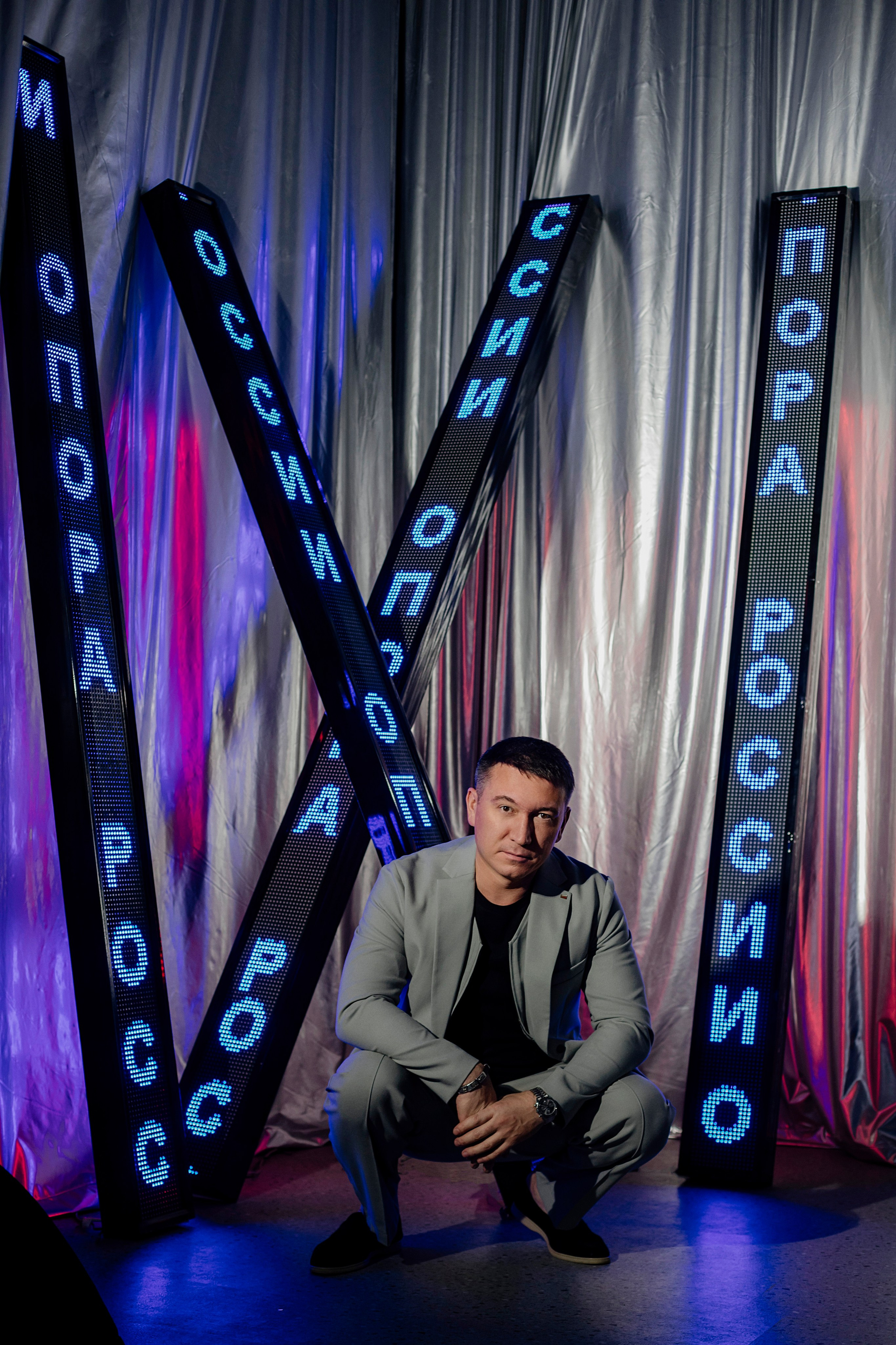 Денис Бикбаев директор частной школы Вектор. Деловая и Бизнес съемка в  Москве Инесса Грушко