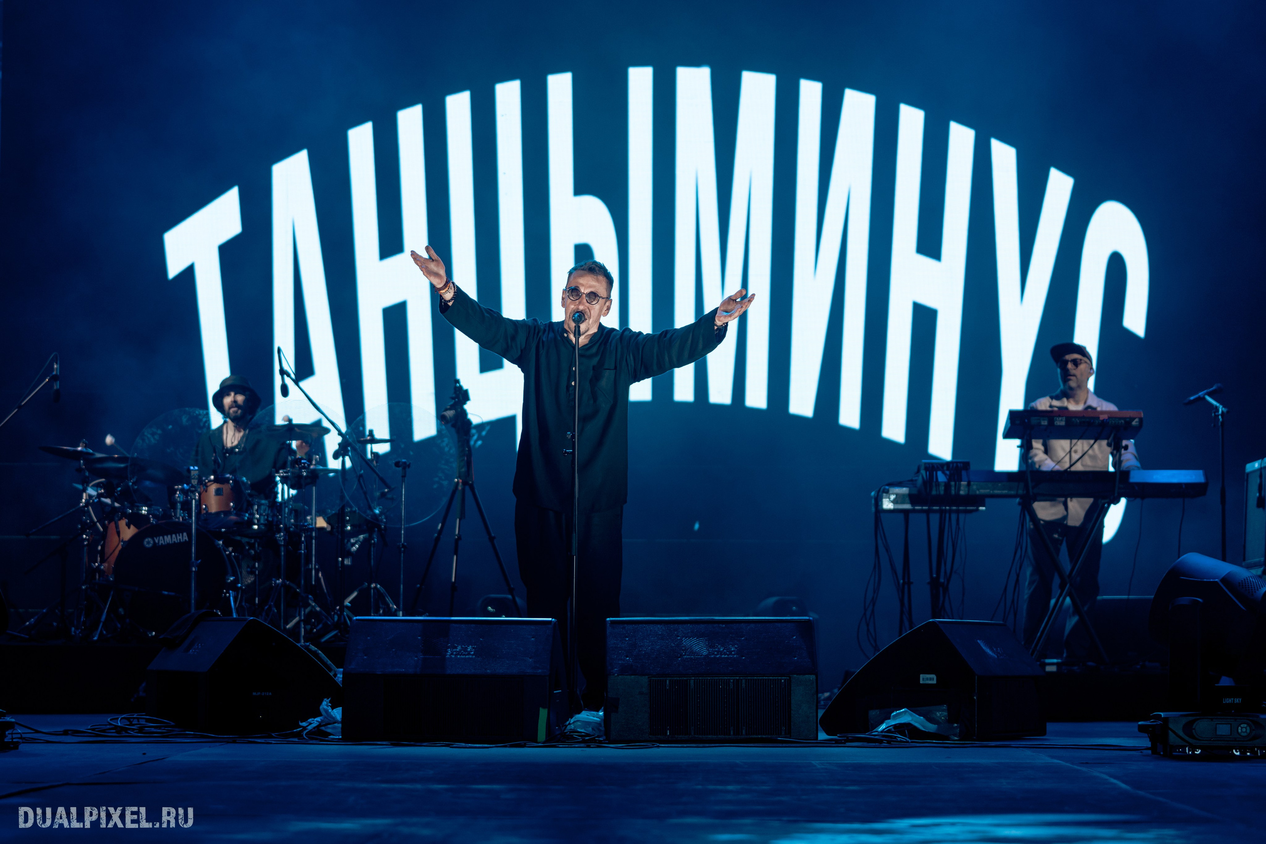 Танцы Минус. Магия музыки в кадре: Концертная Фотография