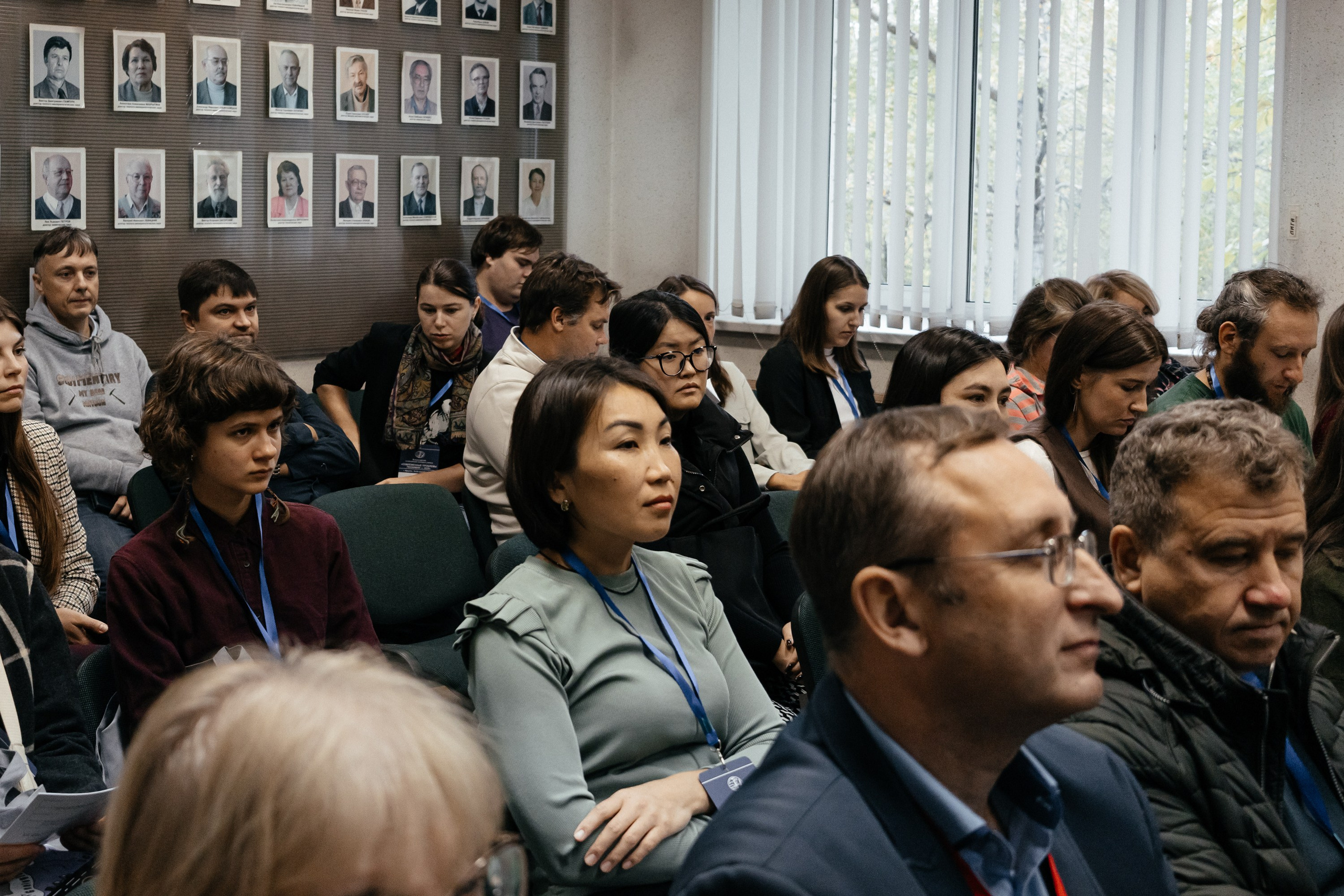 Всероссийская конференция молодых ученых «Современные проблемы геохимии — 2025»