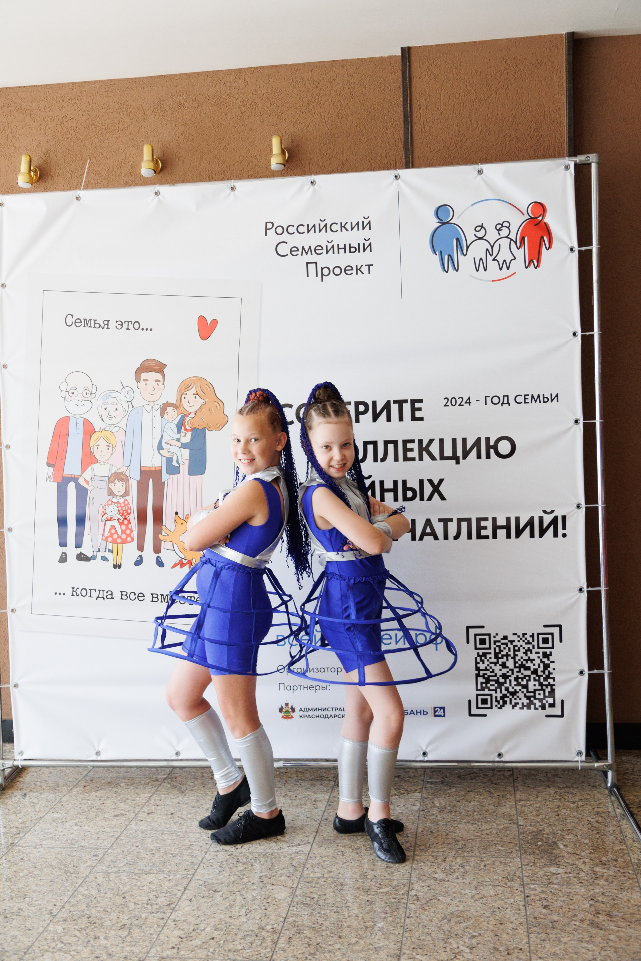 Концерт «Монпансье». Свадебный и семейный фотограф в Армавире