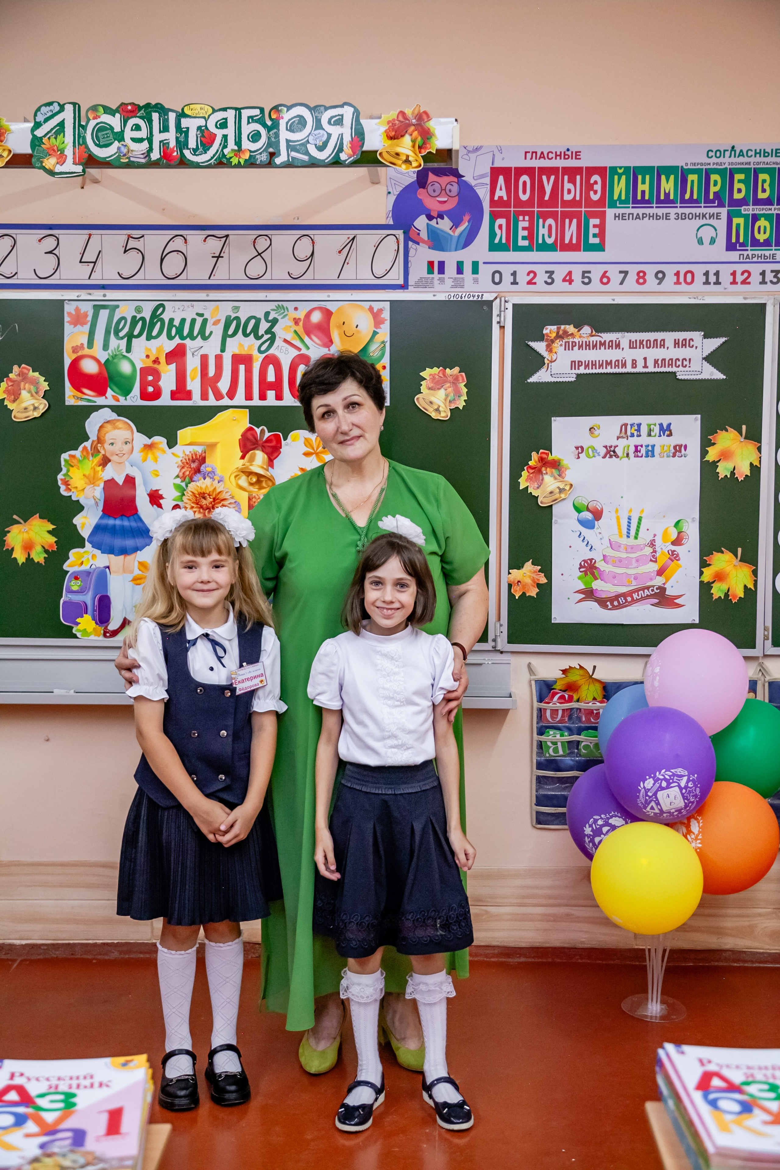 1 сентября линейка. Свадебный и семейный фотограф в Армавире