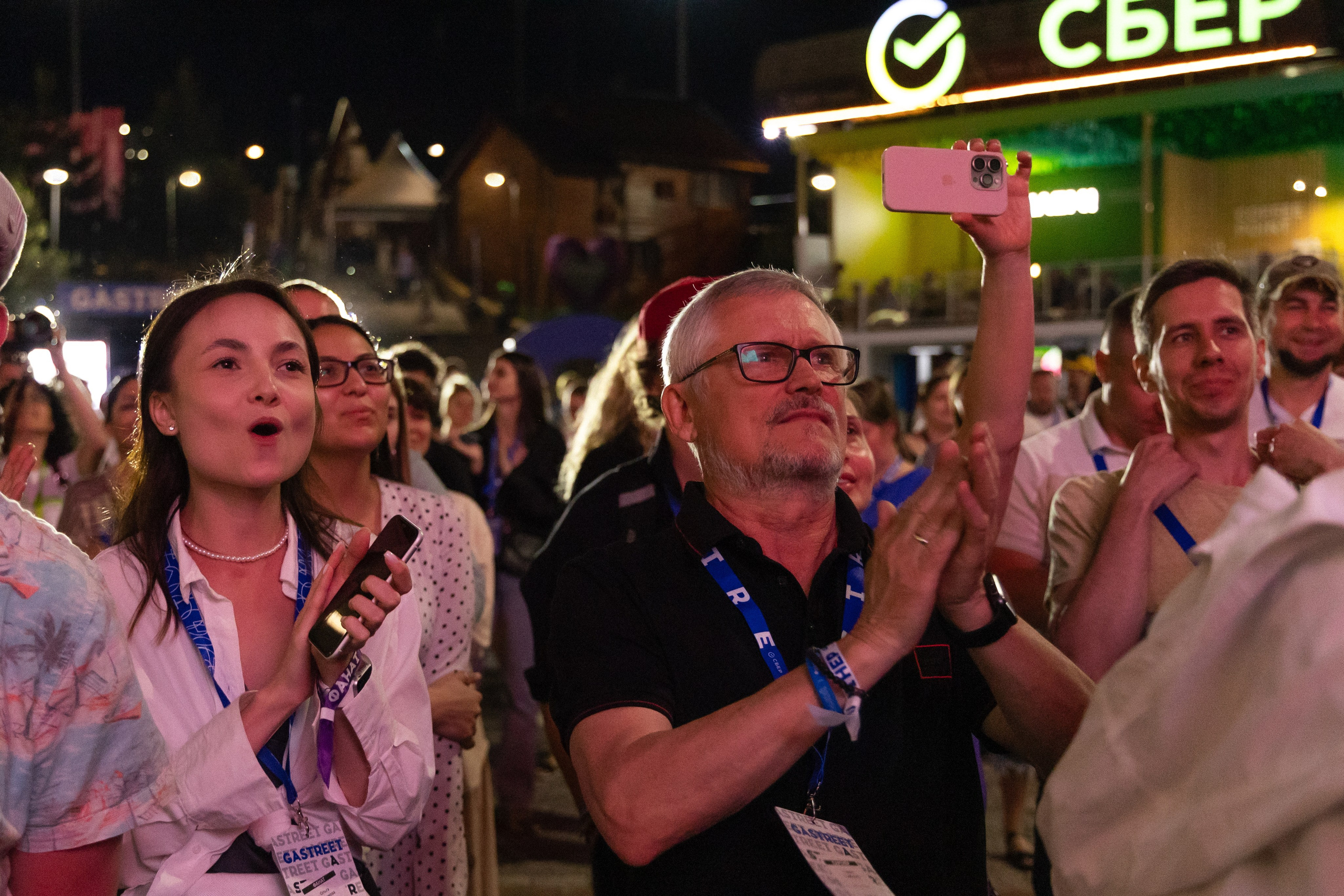 SINTEZA ORCHESTRA. Арина Тамочкина. Фотограф Краснодарю