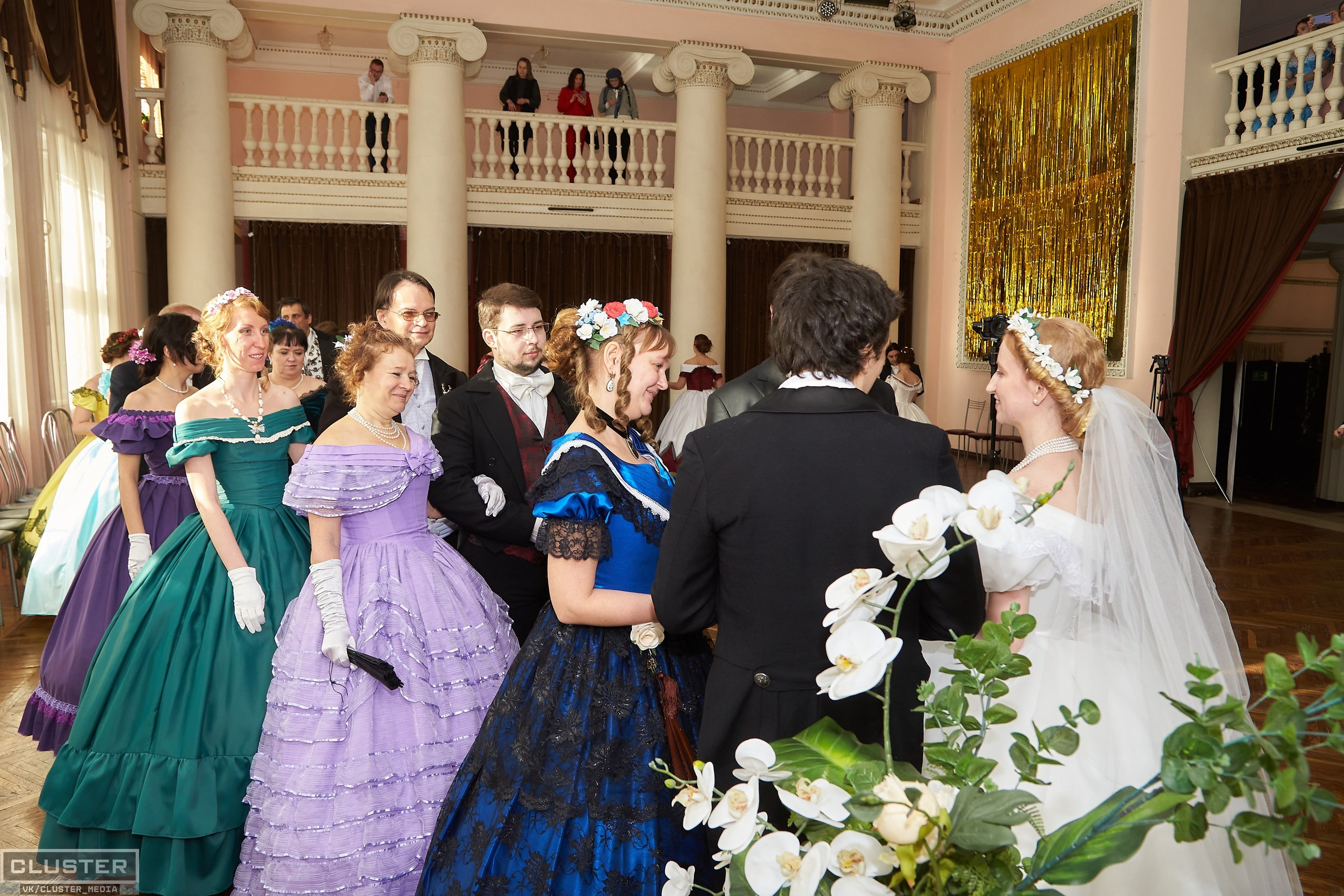 Марина и Дима