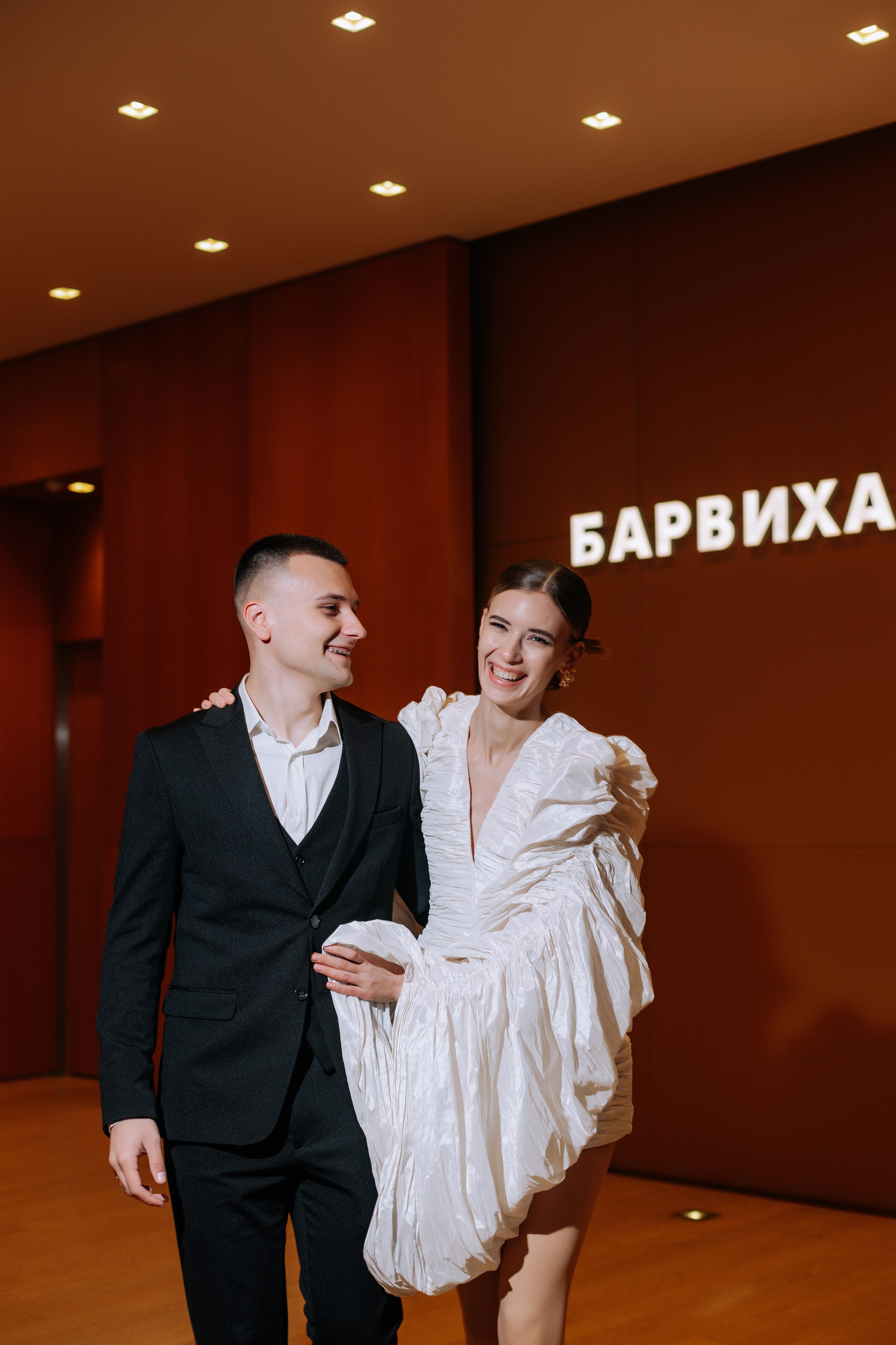 Слава и Настя. Свадебный и репортажный фотограф Ольга Шевелёва