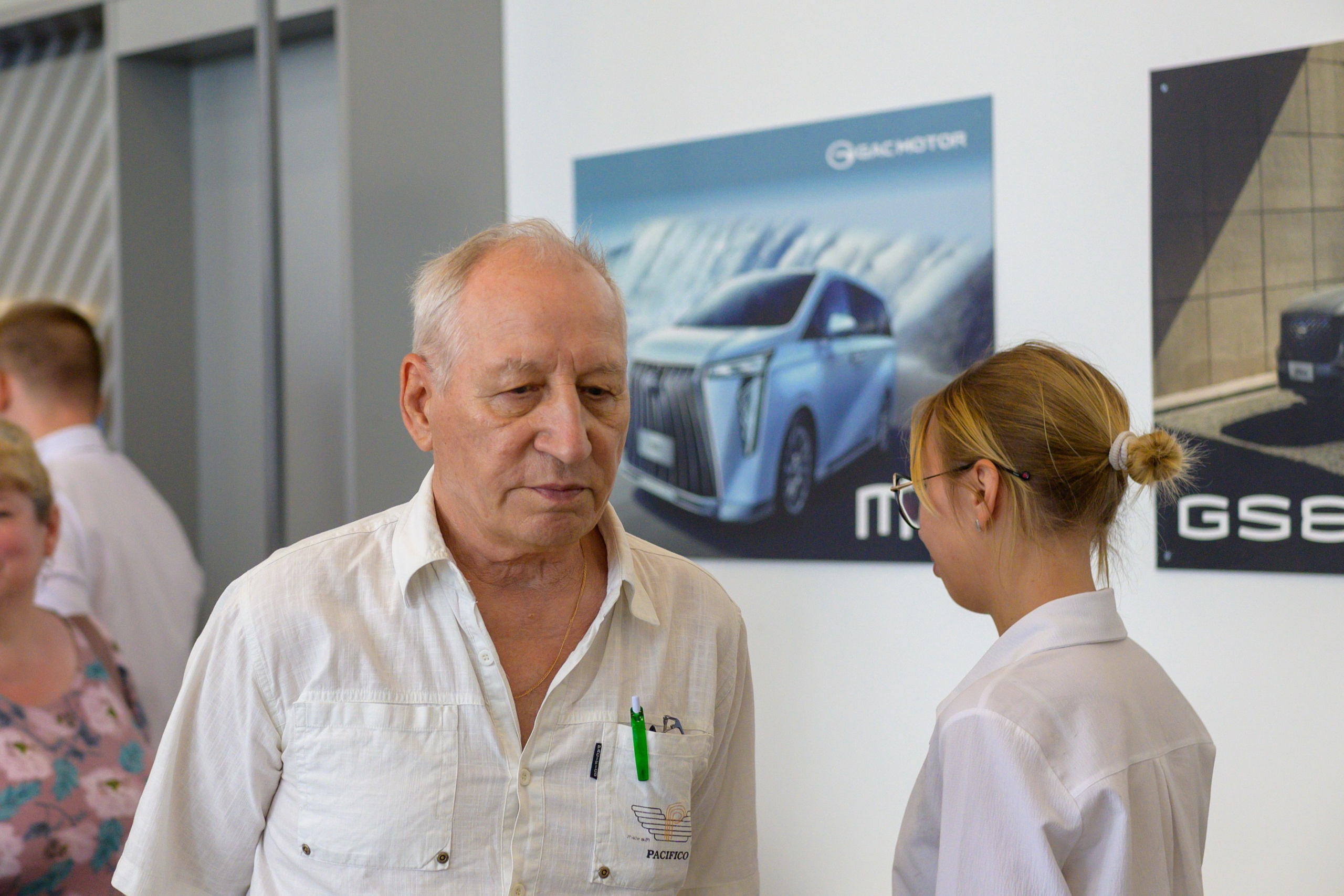 Презентация GAC GS3