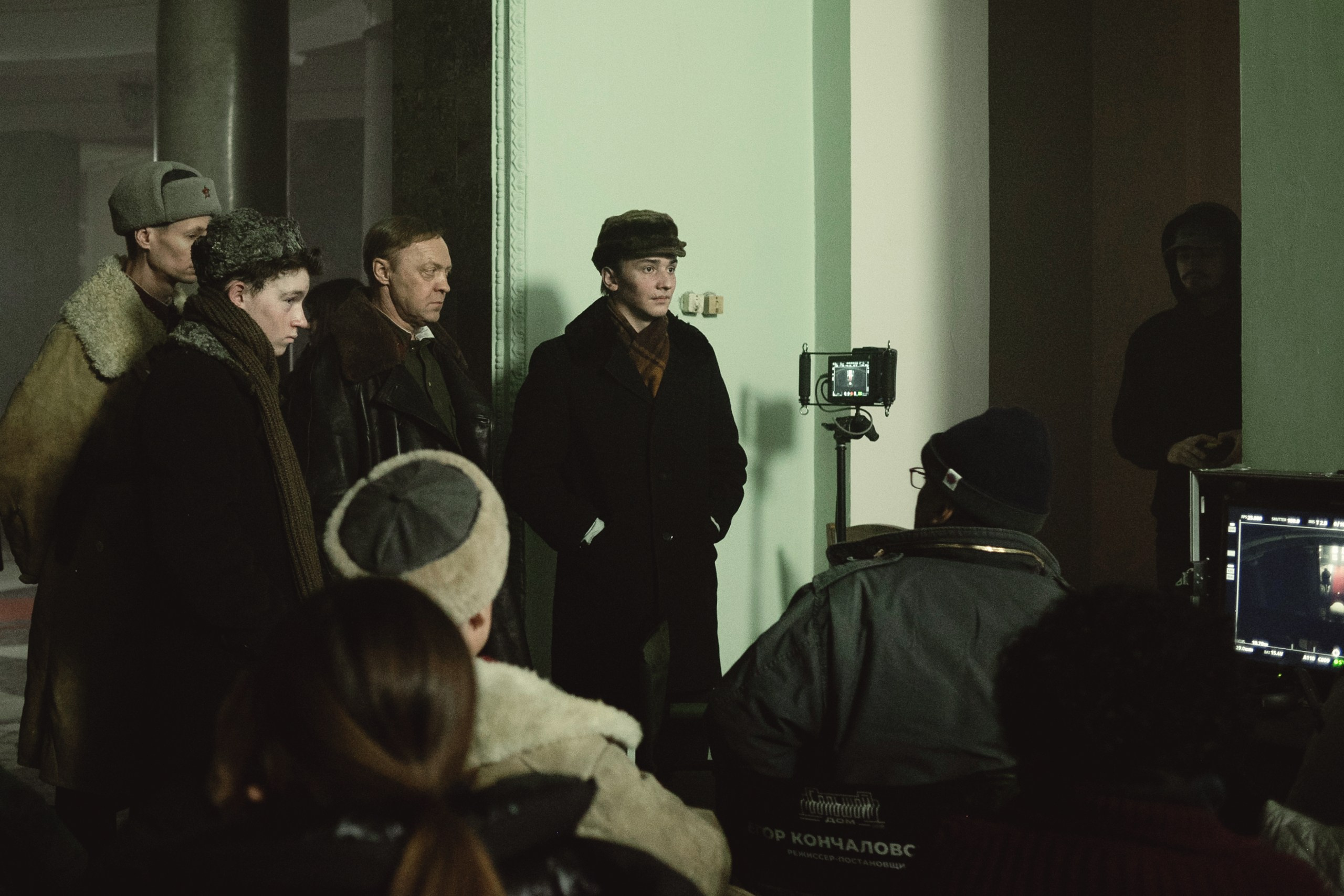 Егор Кончаловский «Большой Дом». May the numbers guide us