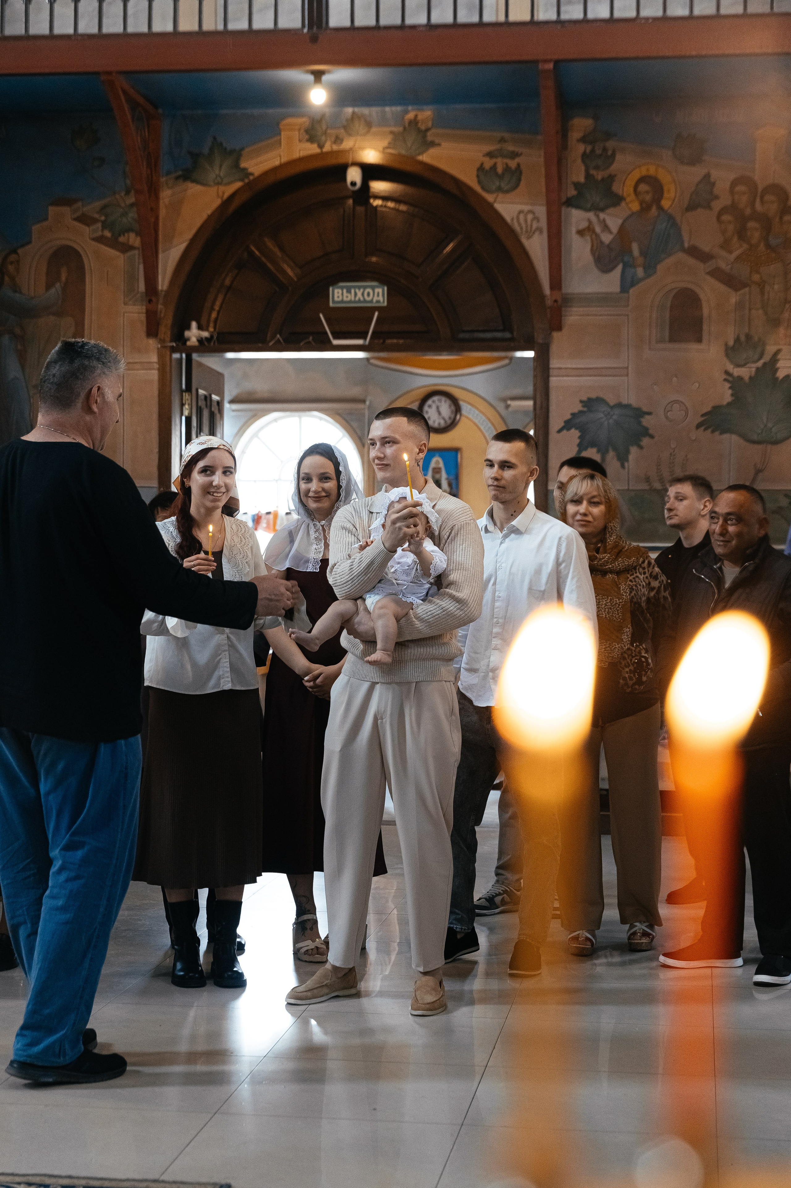 Крестины Софии. Главная