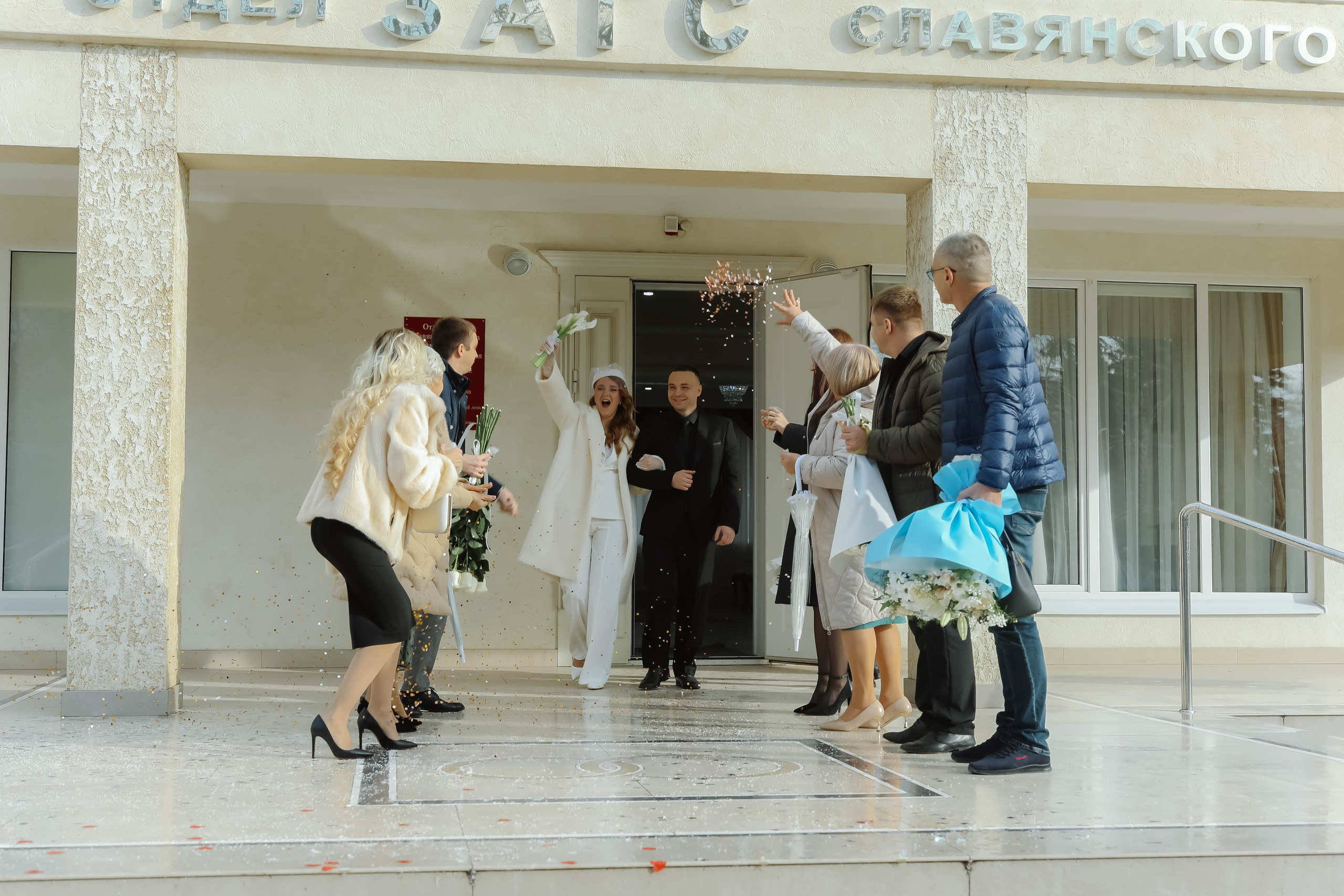 Екатерина и Владислав. Фотограф Славянск на кубани Краснодар