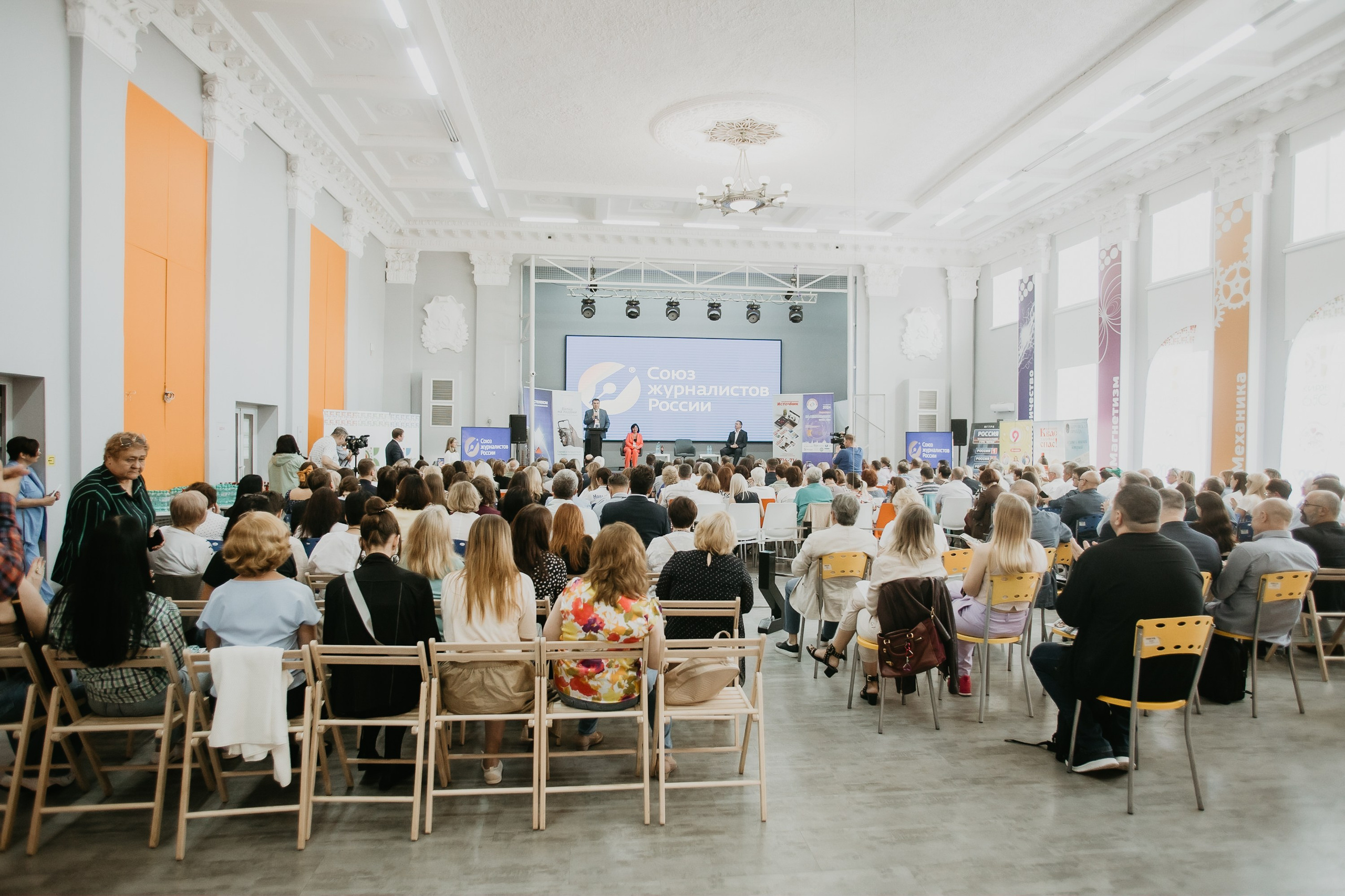 Медиафорум «На семи холмах. Вятка». Фотограф событий Злобин Дмитрий