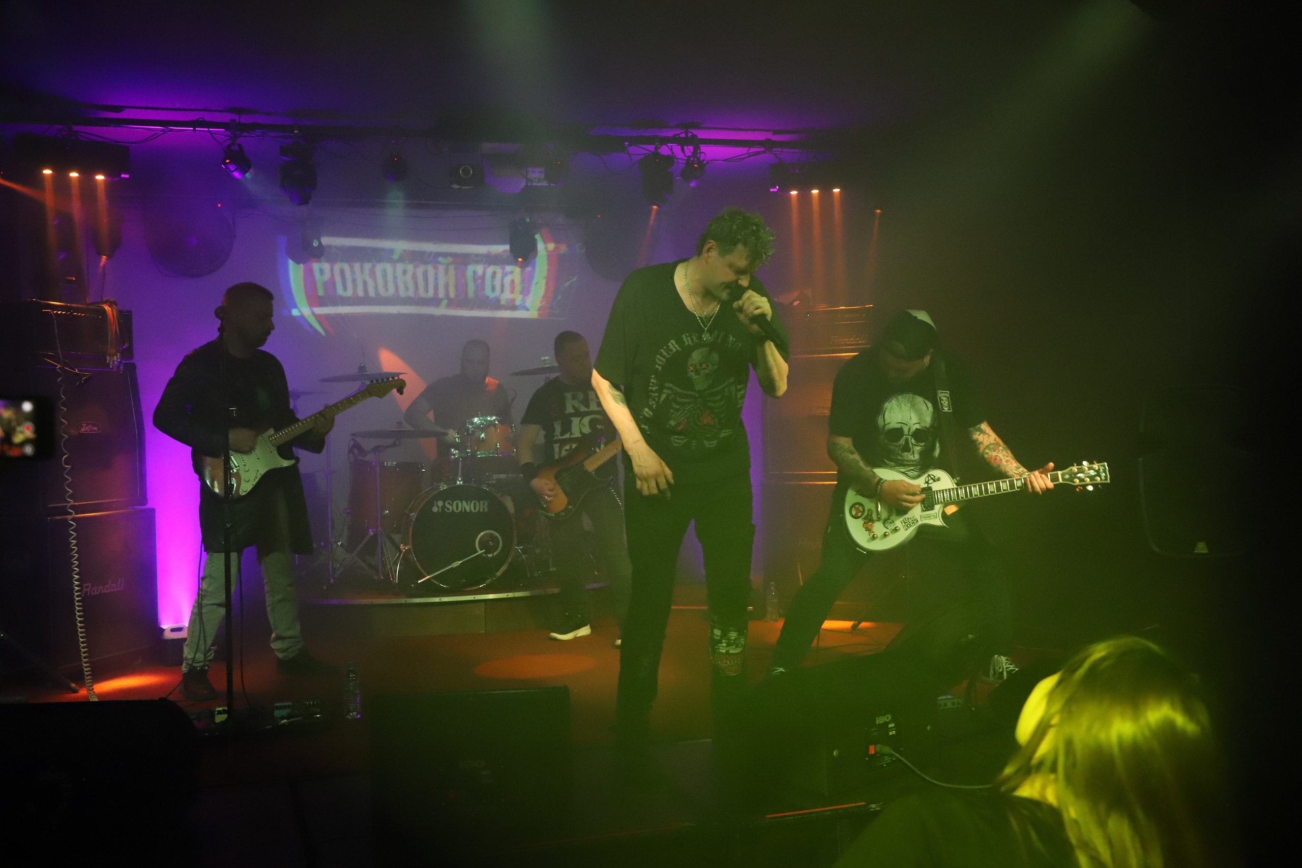 Роковой Год. Фотограф в Тюмени Алексей Модин