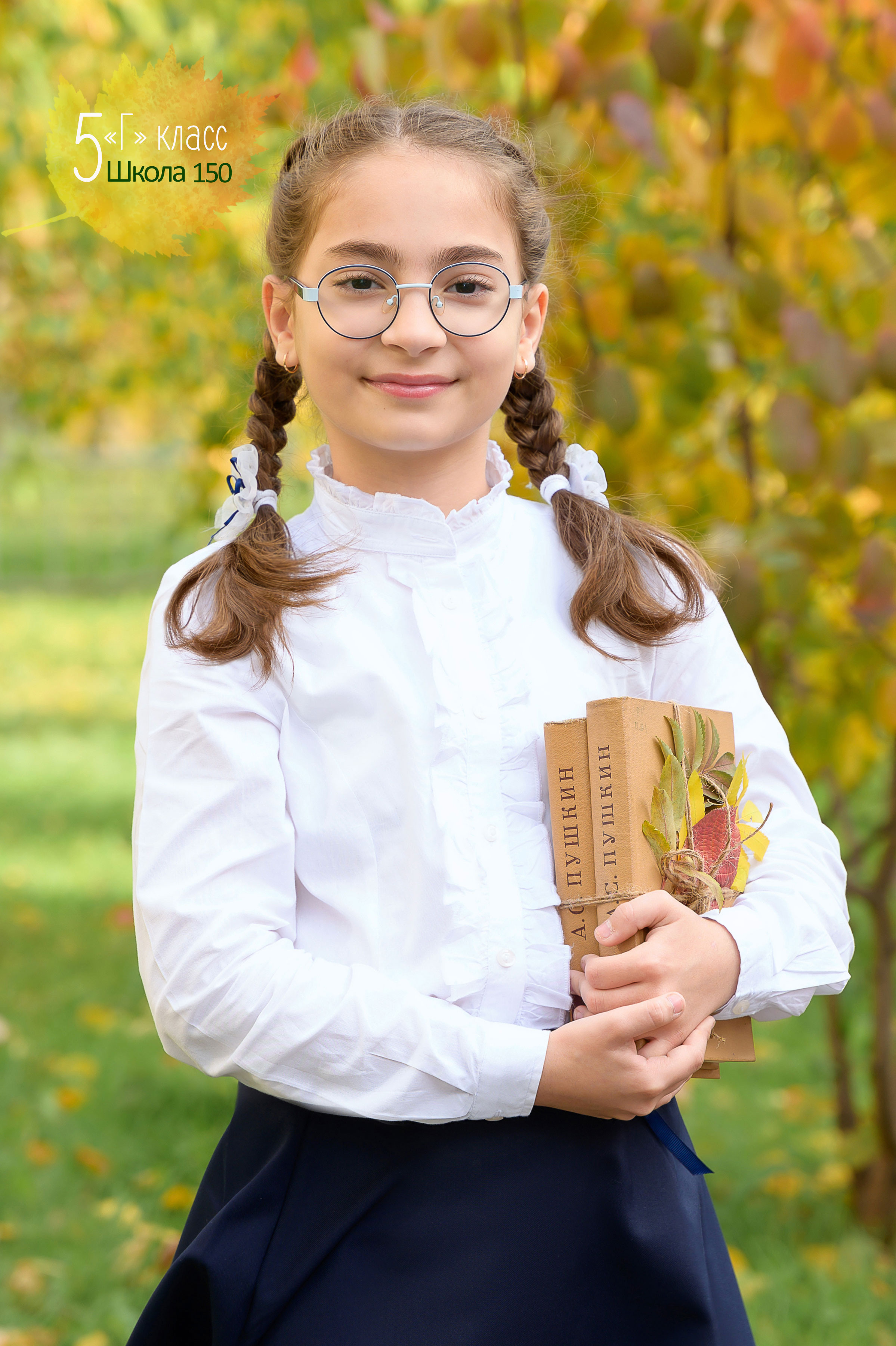 Школьная фотосессия, общее фото класса, групповое фото, портрет. Профессиональный фотограф в г. Красноярске Татьяна Арлакова