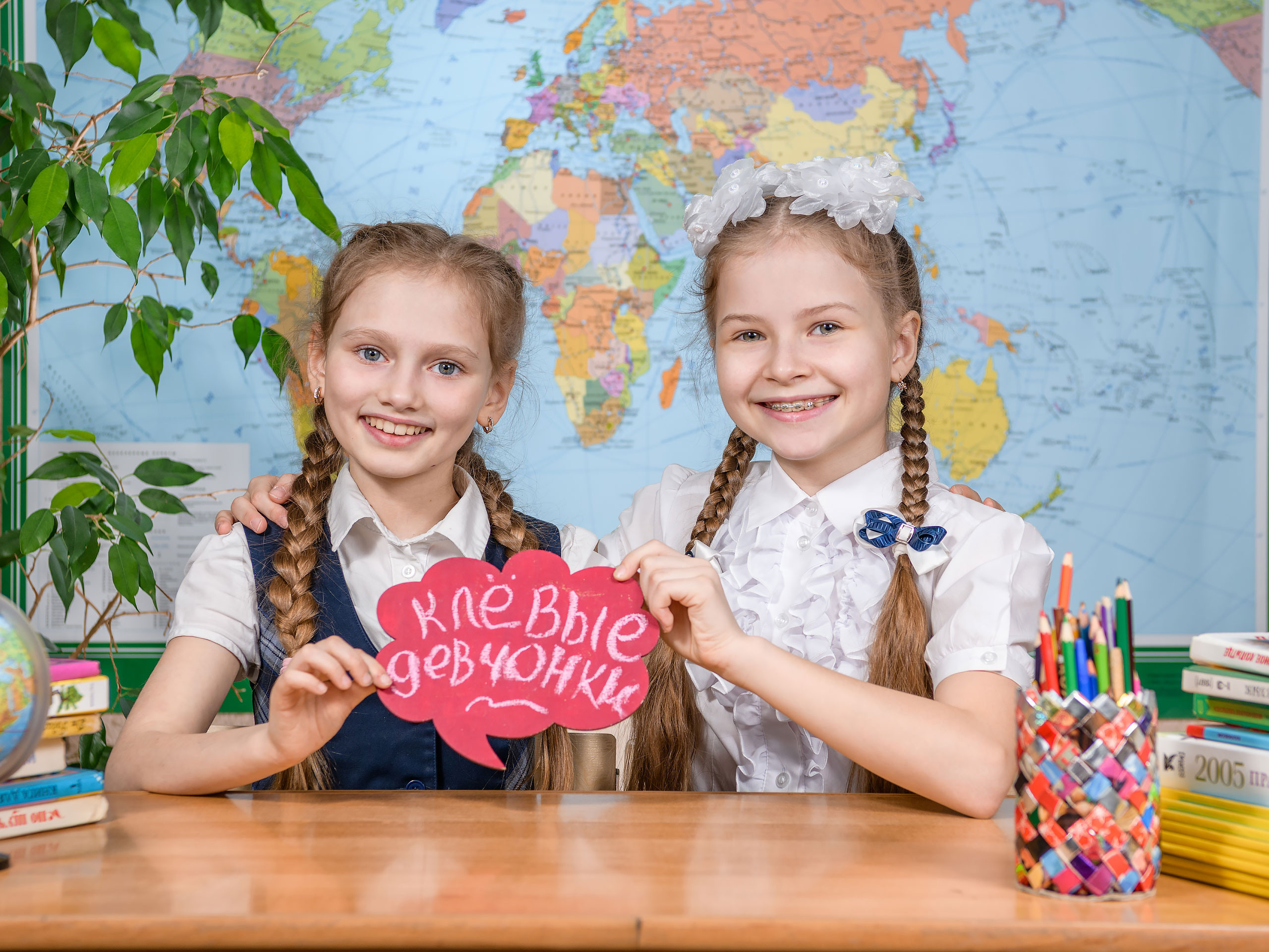 Профессиональная фотосъёмка на выпускные альбомы в Красноярске. Профессиональный фотограф в г. Красноярске Татьяна Арлакова