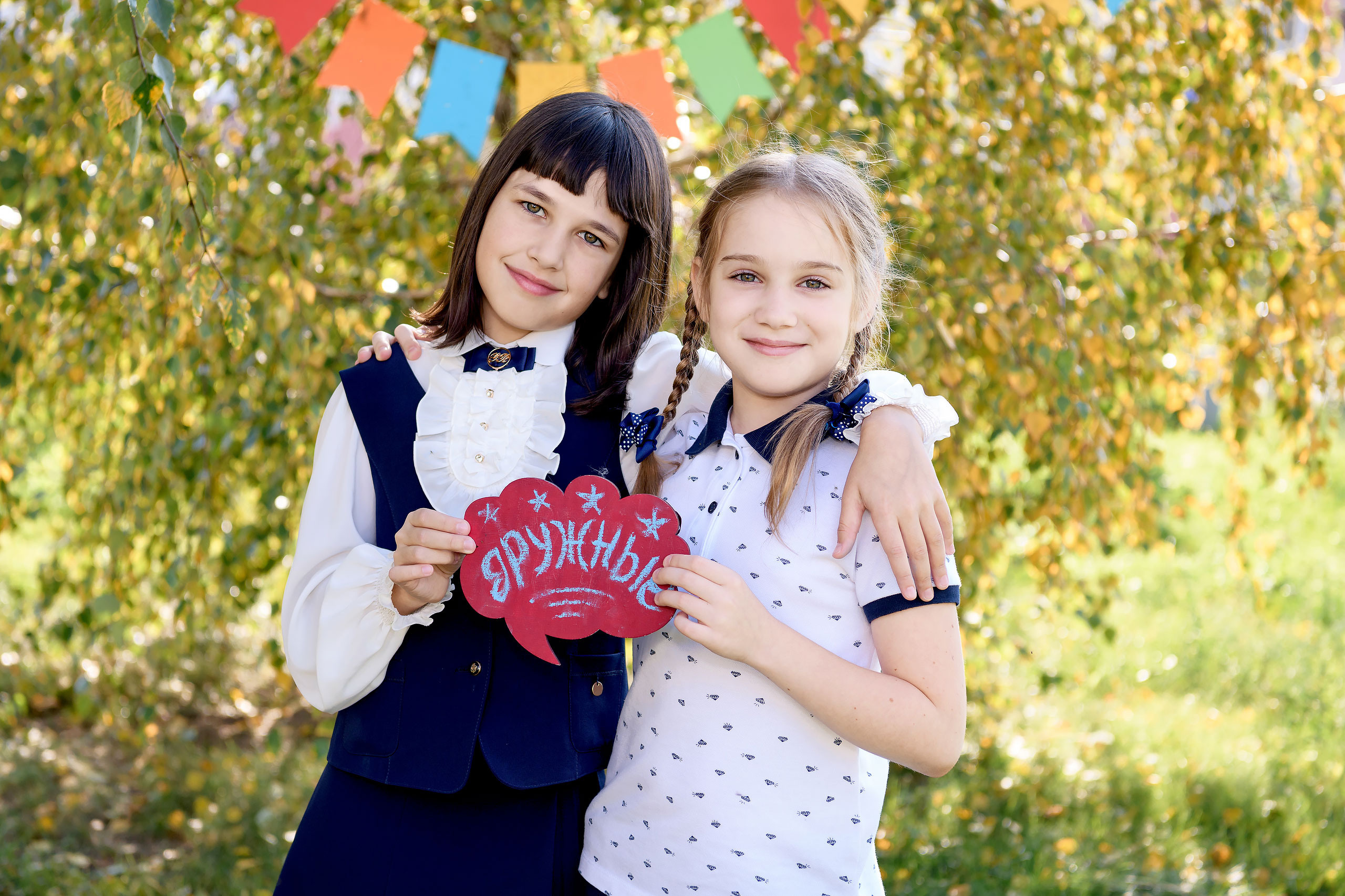 Профессиональная фотосъёмка на выпускные альбомы в Красноярске. Профессиональный фотограф в г. Красноярске Татьяна Арлакова